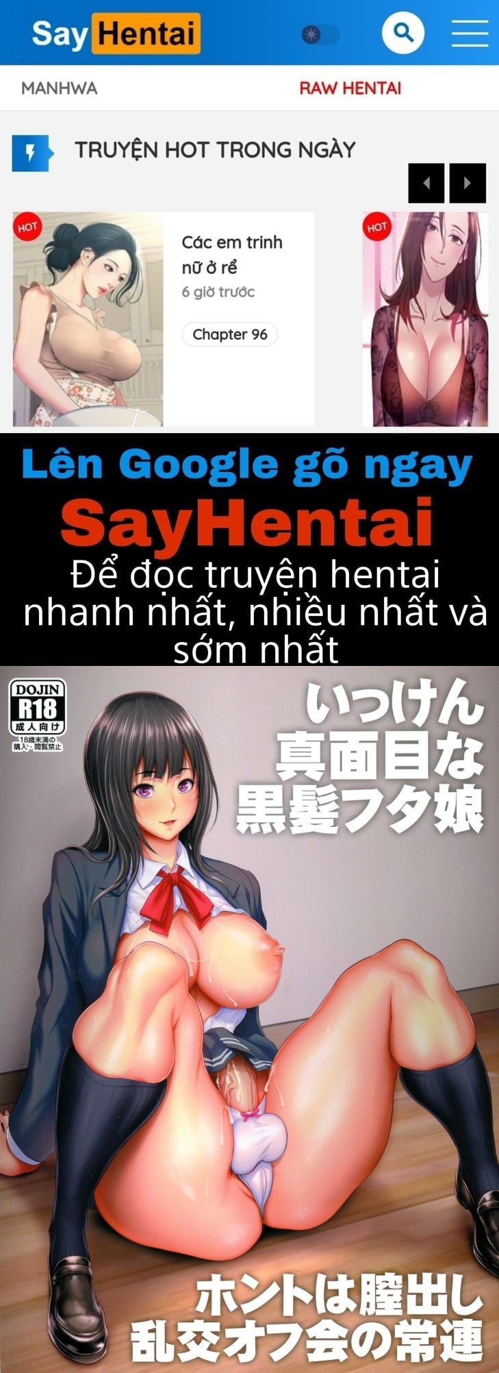 đọc truyện Ikken Majimena Kurokami Futa Musume Honto Wa Chitsu Dashi Rankou Ofu-kai No Jouren Oneshot ảnh 1 tại Giả Dược