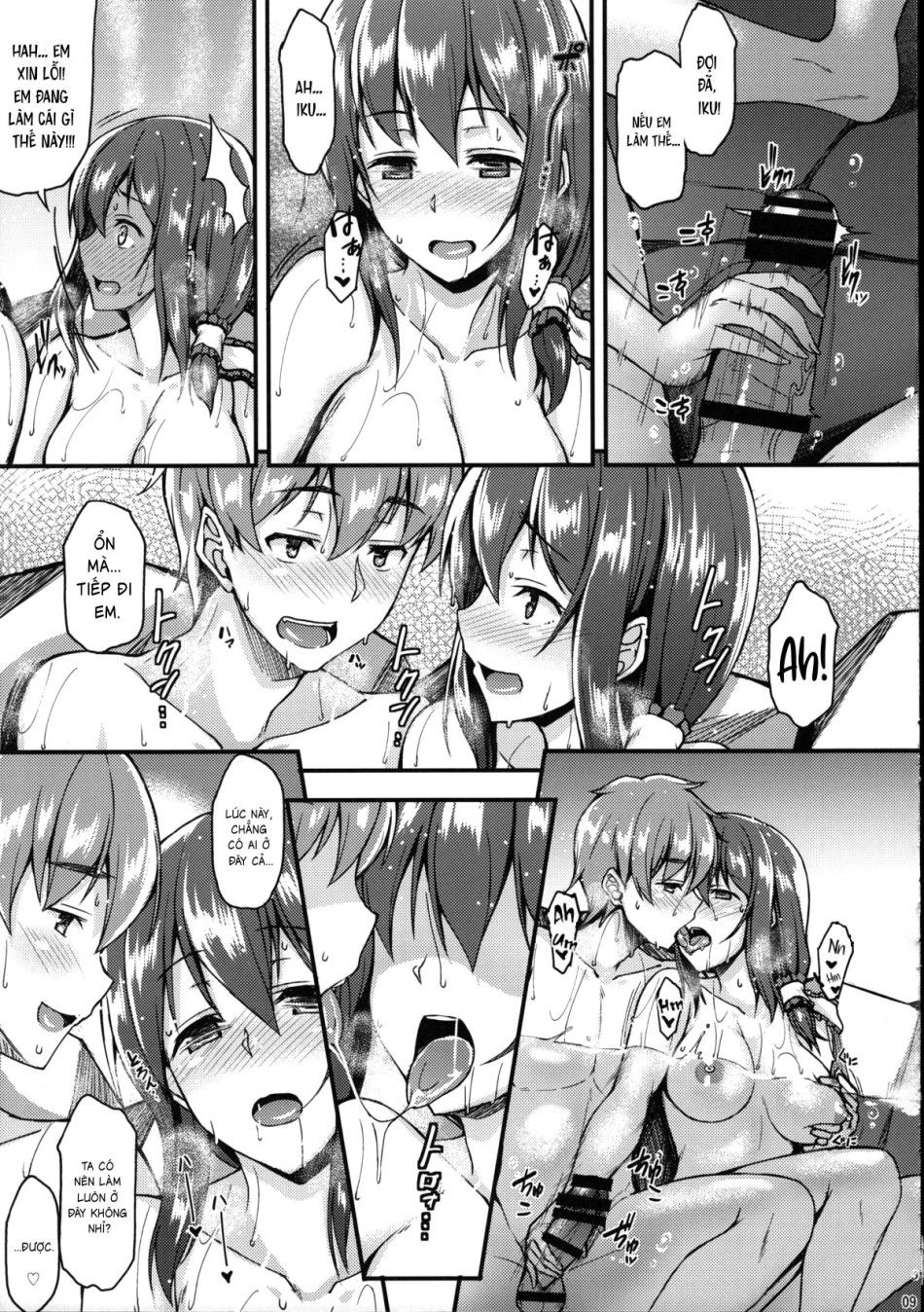 đọc truyện Iku-san To Onsen De Ichaicha Shitai!! (touhou Project) Chương 0 ảnh 6 tại Thiên Thai Truyện