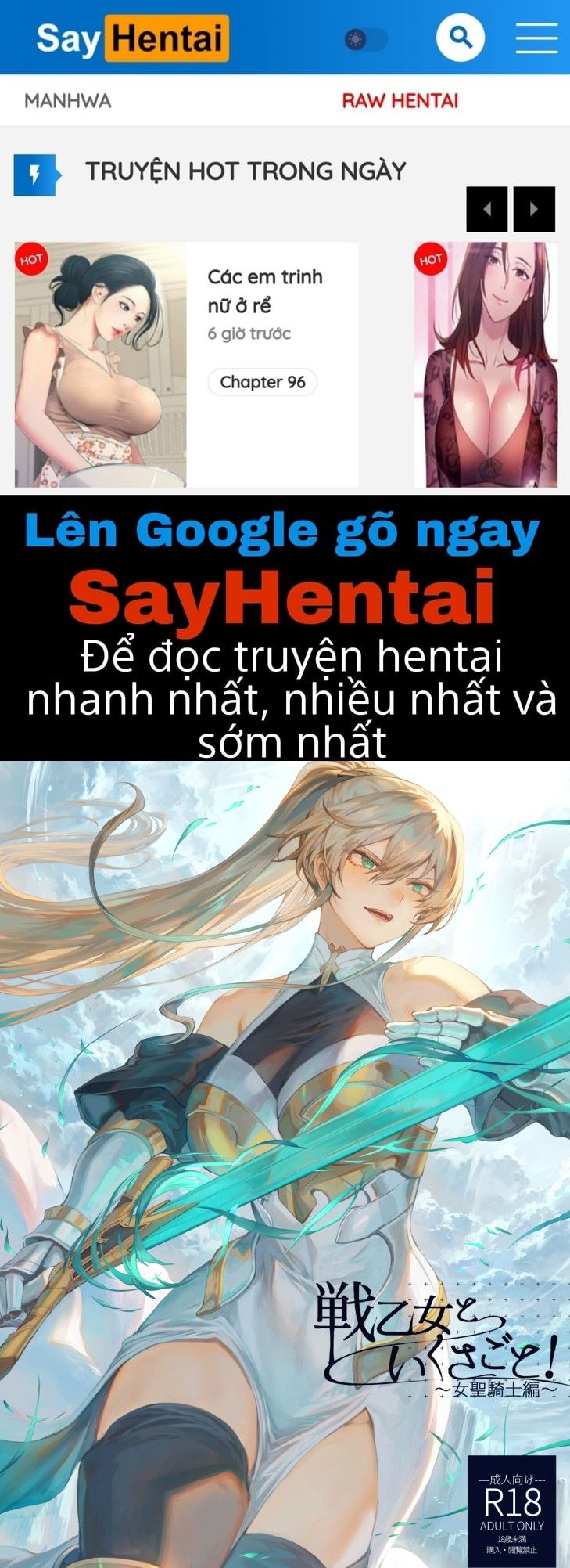 đọc truyện Ikusa Otome To Ikusa Goto Chương 1 ảnh 1 tại Giả Dược