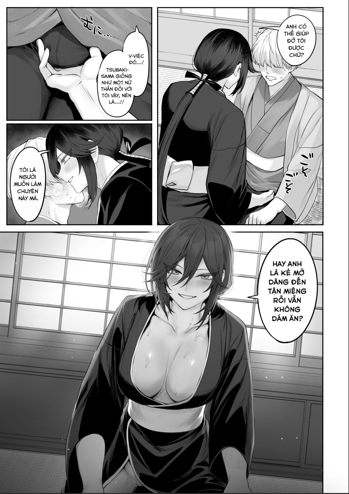 đọc truyện Ikusa Otome To Ikusa Goto Chương 2 ảnh 117 tại Giả Dược