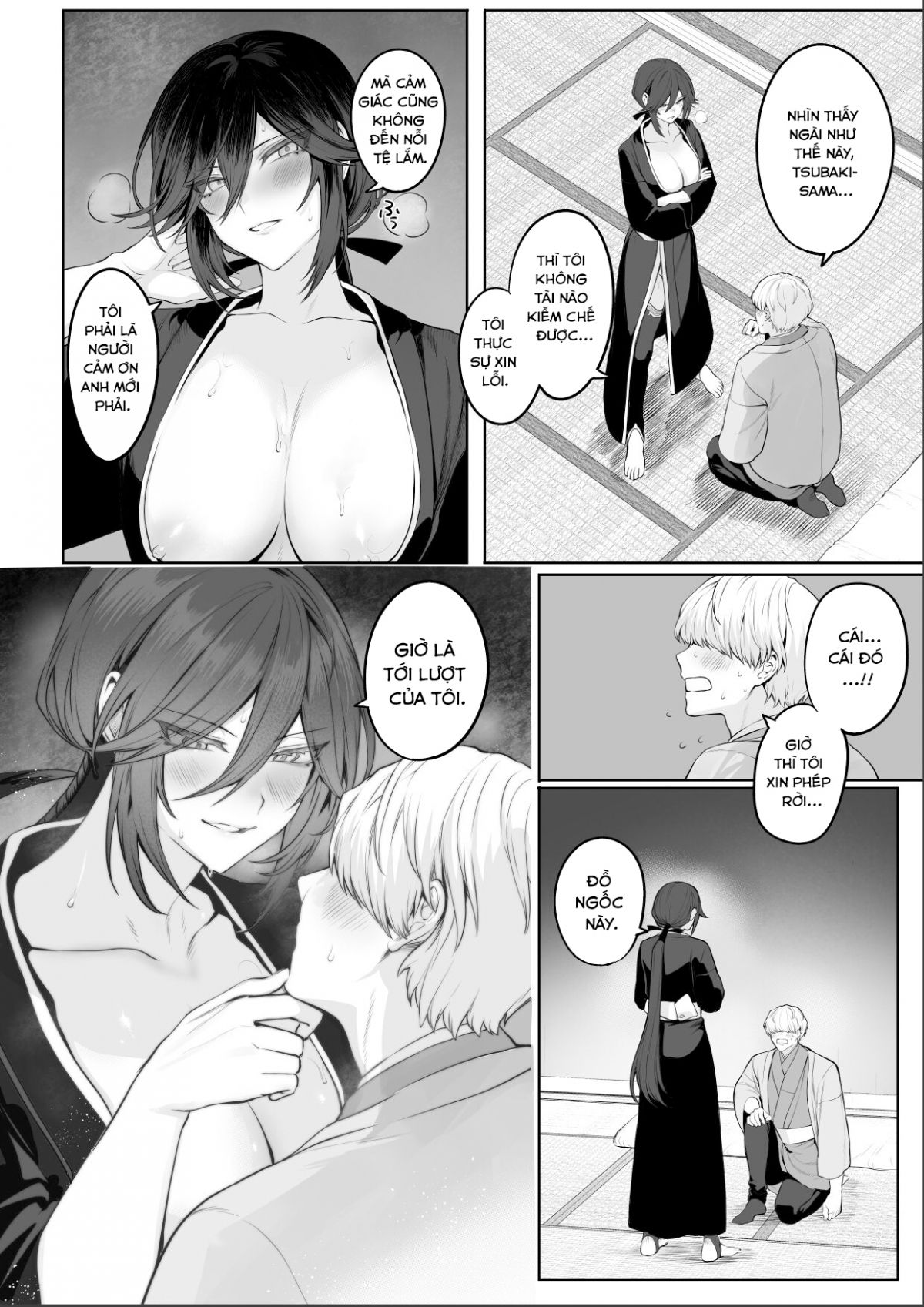đọc truyện Ikusa Otome To Ikusa Goto Chương 2 ảnh 124 tại Giả Dược