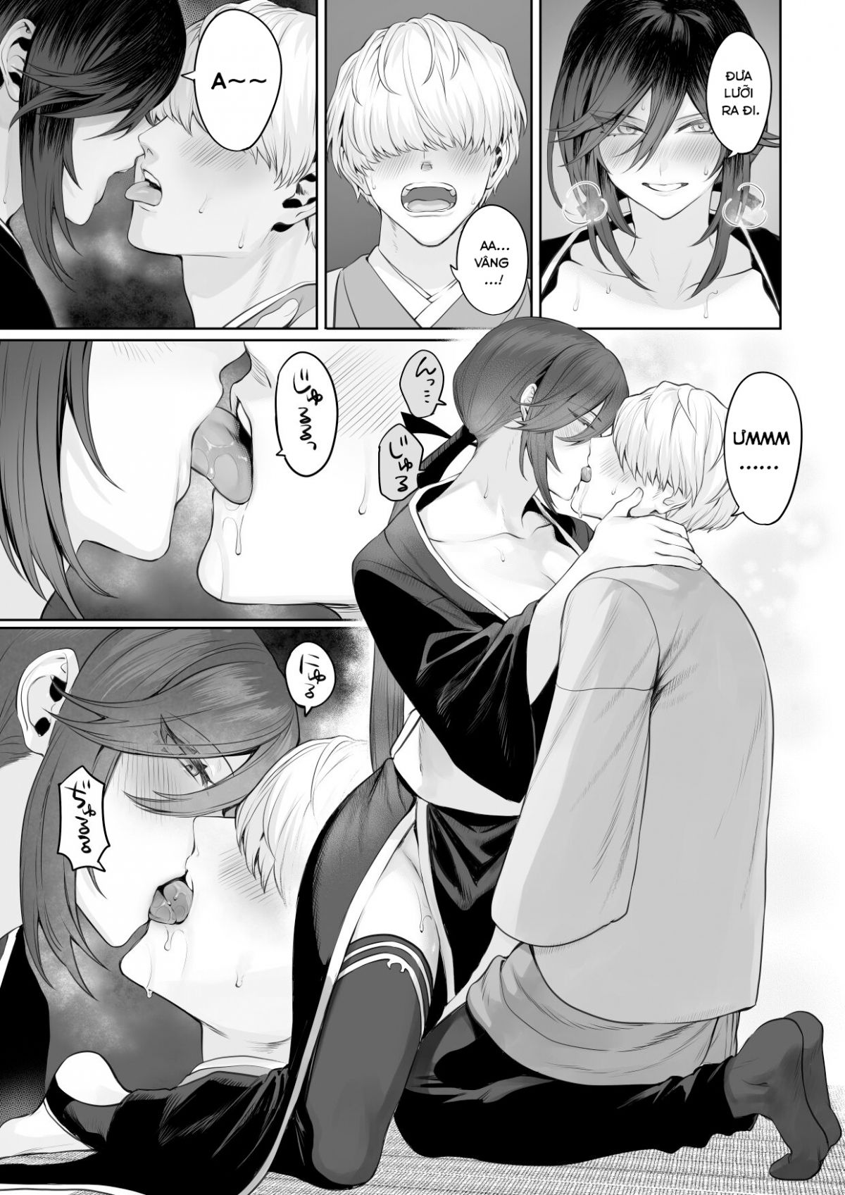 đọc truyện Ikusa Otome To Ikusa Goto Chương 2 ảnh 125 tại Giả Dược