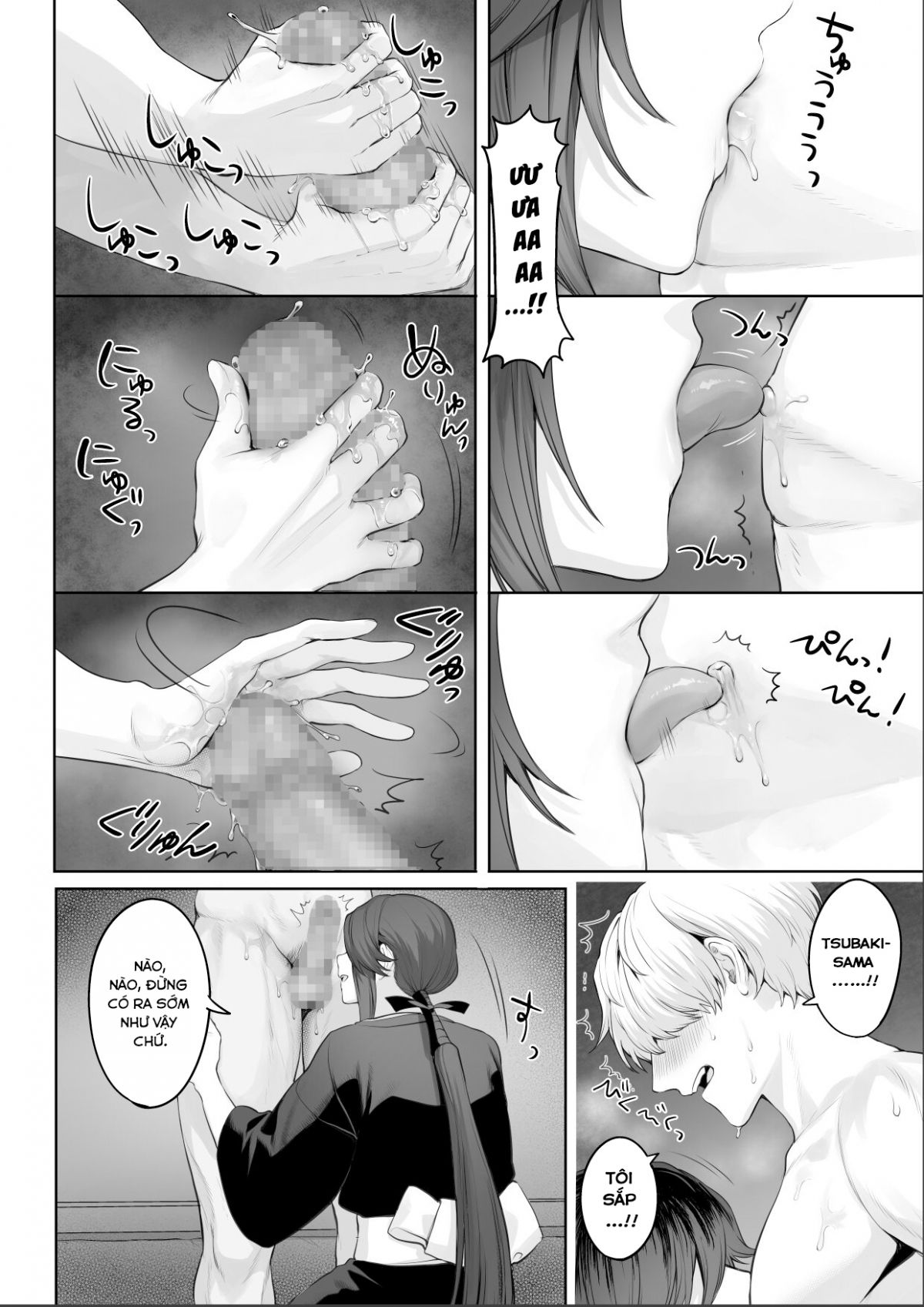 đọc truyện Ikusa Otome To Ikusa Goto Chương 2 ảnh 128 tại Giả Dược