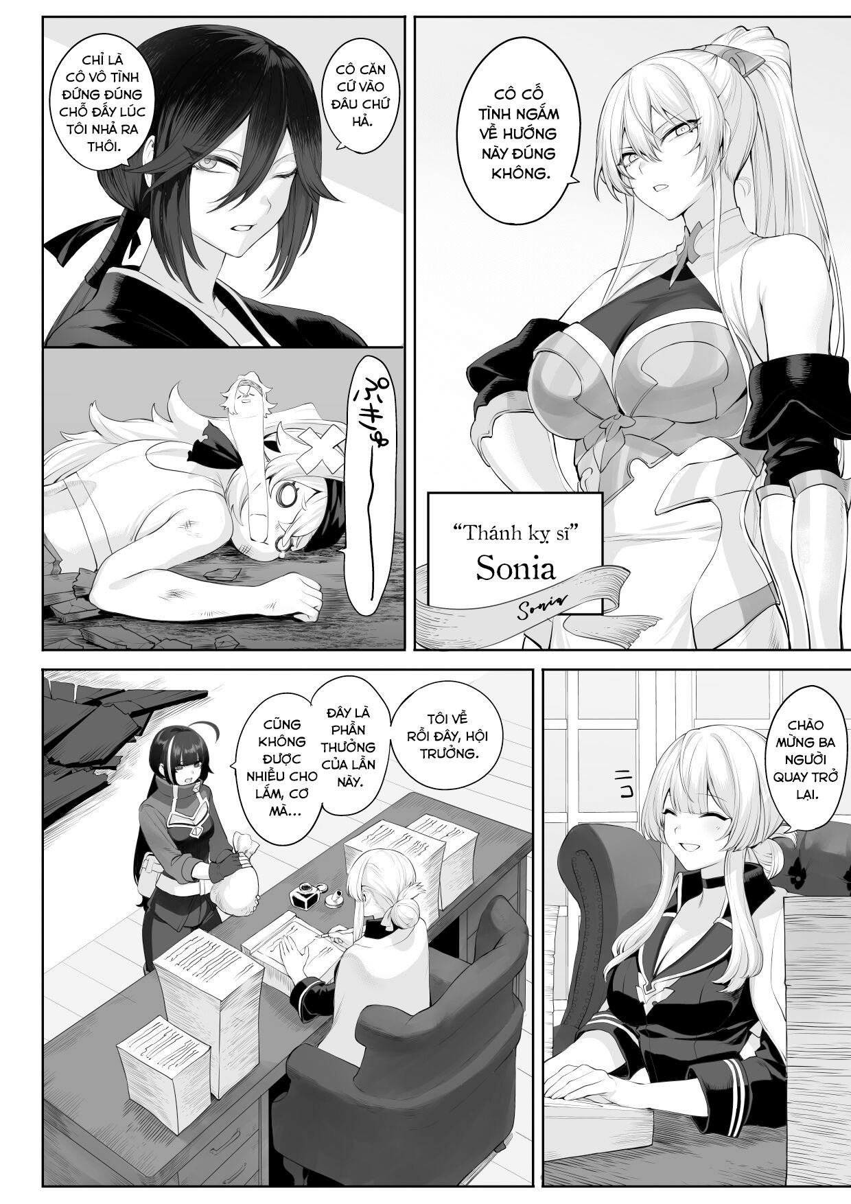 đọc truyện Ikusa Otome To Ikusa Goto Chương 2 ảnh 22 tại Giả Dược