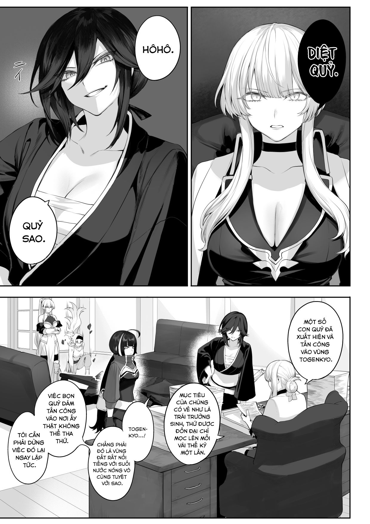 đọc truyện Ikusa Otome To Ikusa Goto Chương 2 ảnh 25 tại Giả Dược