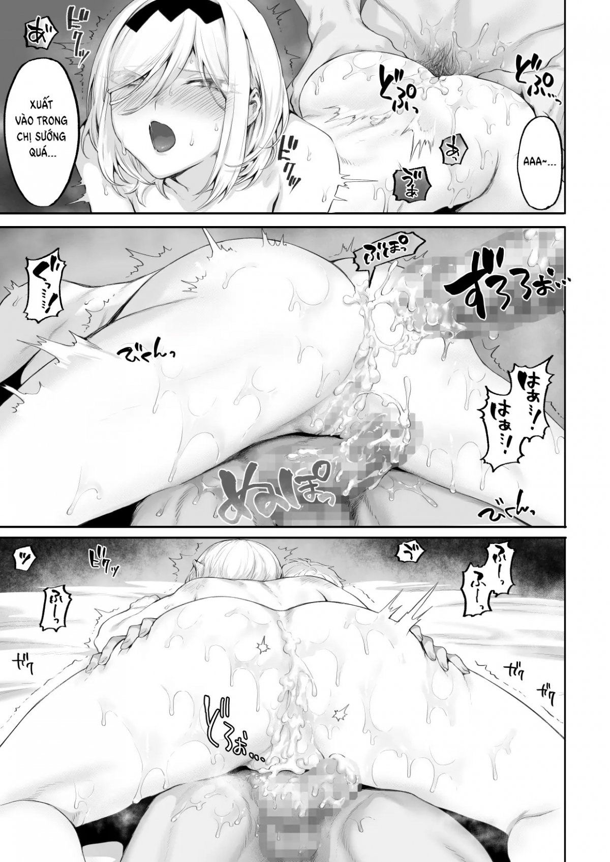 đọc truyện Ikusa Otome To Ikusa Goto Chương 4 ảnh 94 tại Giả Dược