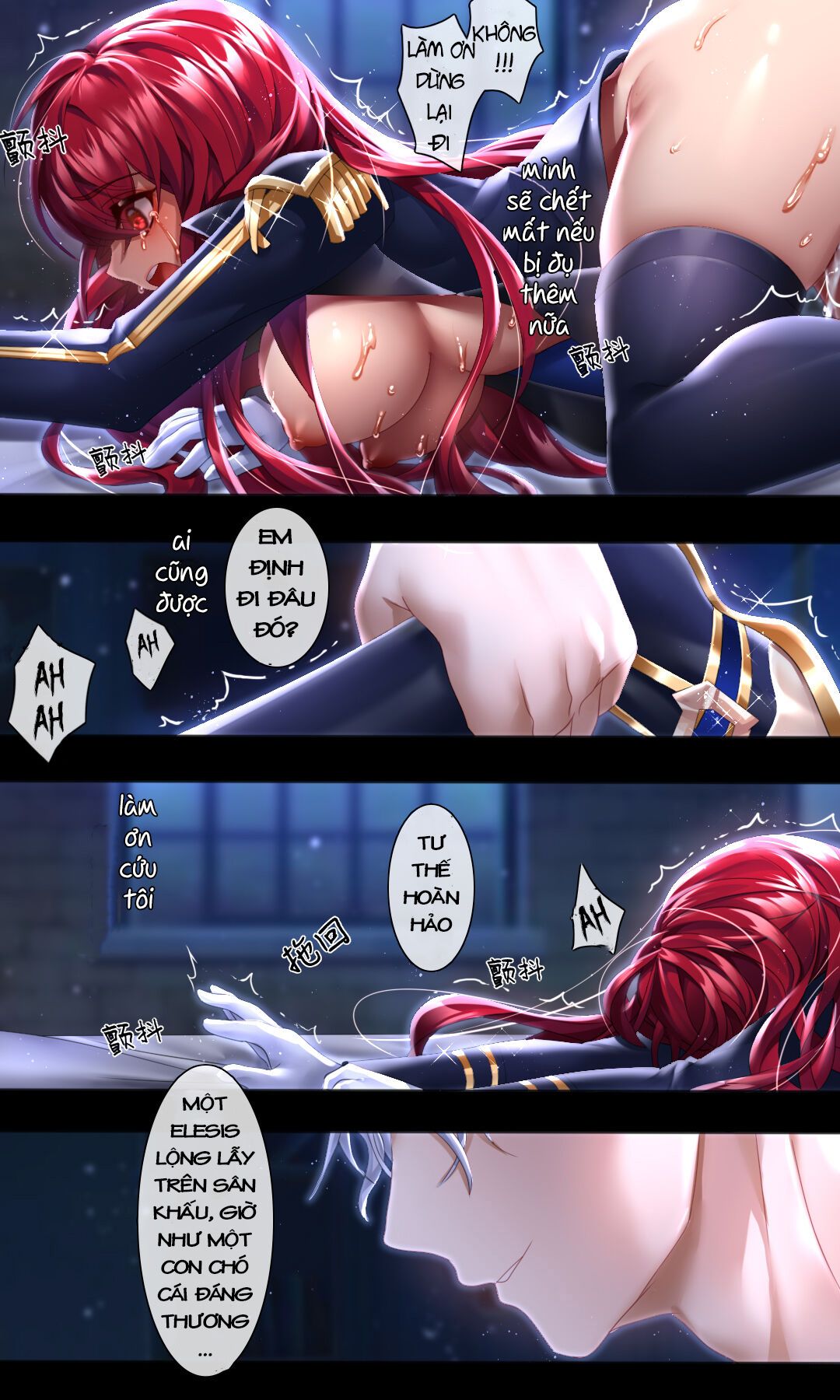 đọc truyện Illusion Idol Oneshot ảnh 16 tại Giả Dược