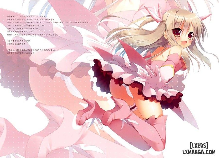Illya Ga Imouto Nara Shikatanai! Oneshot page 14 - Giả Dược