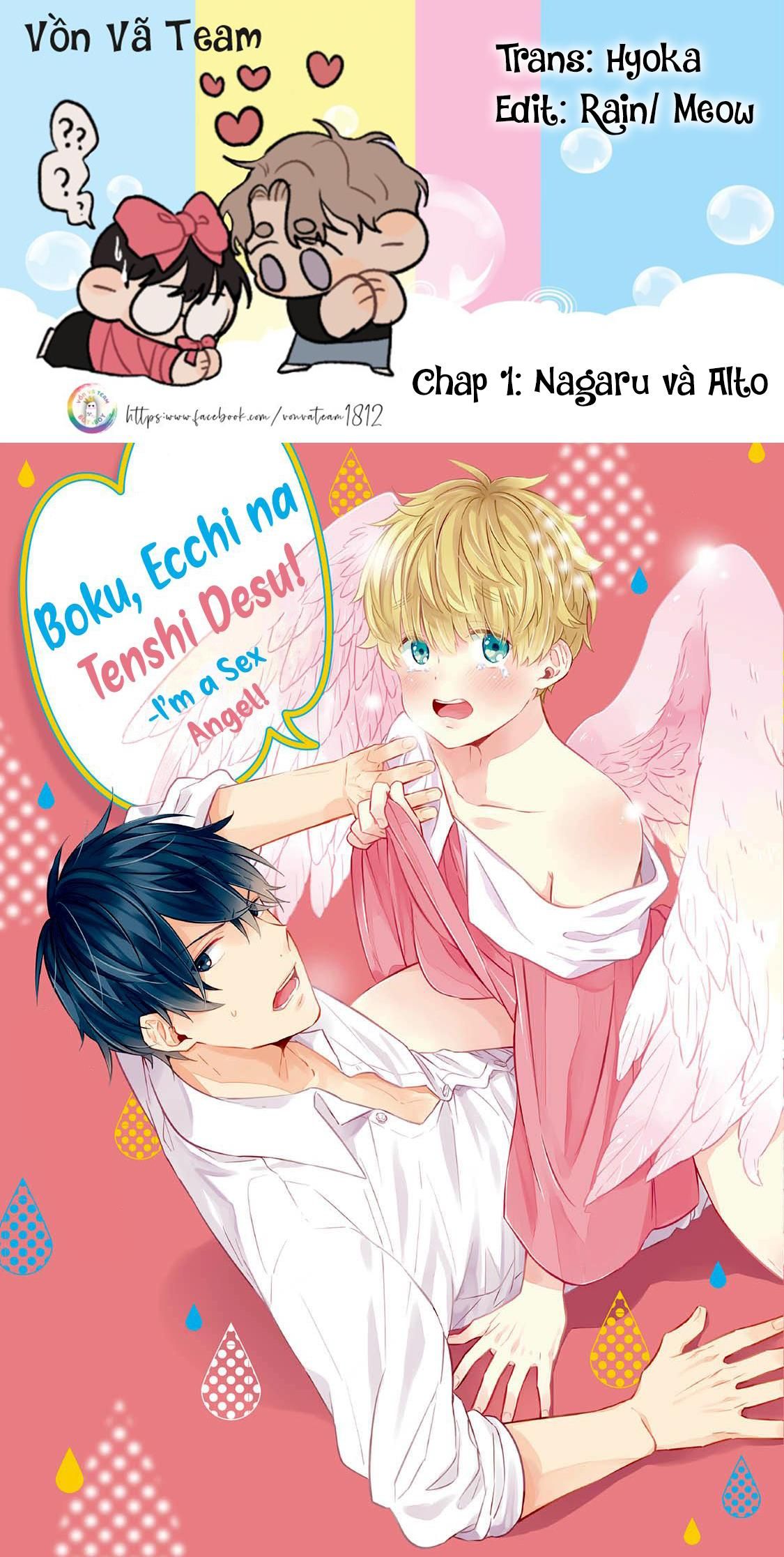 đọc truyện I’m A Sex Angel! Chương 1 ảnh 1 tại Thiên Thai Truyện