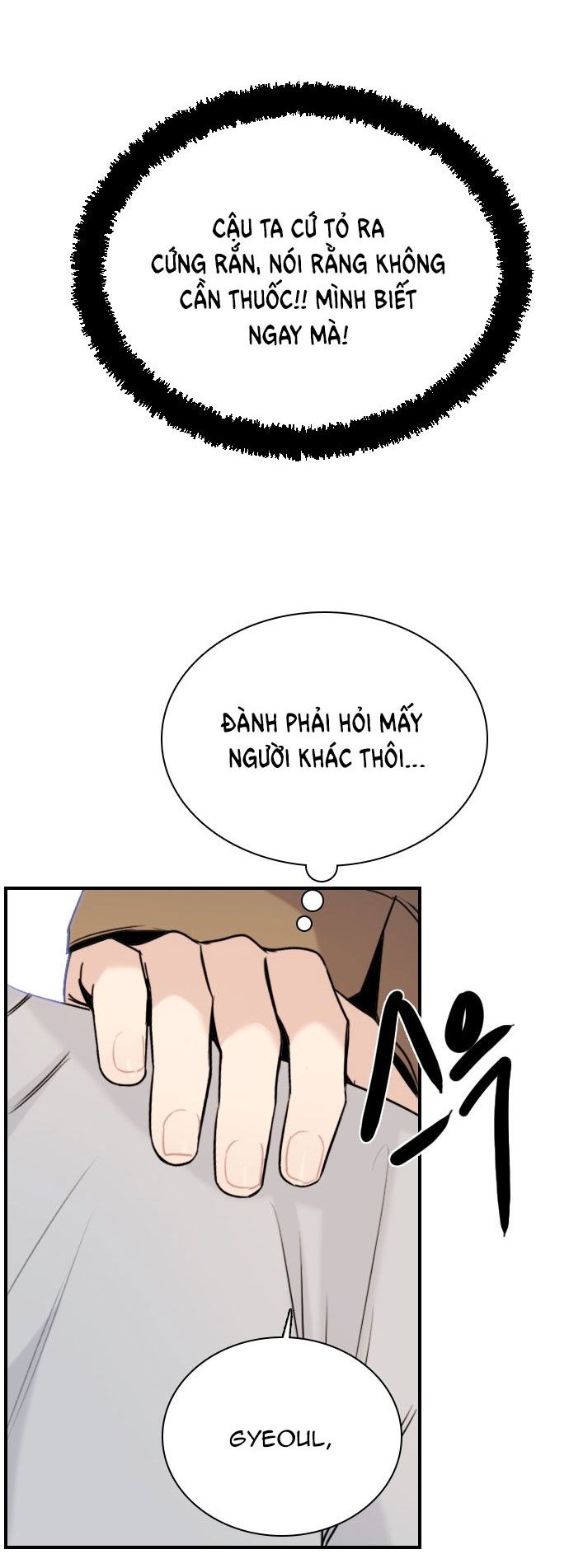 đọc truyện I