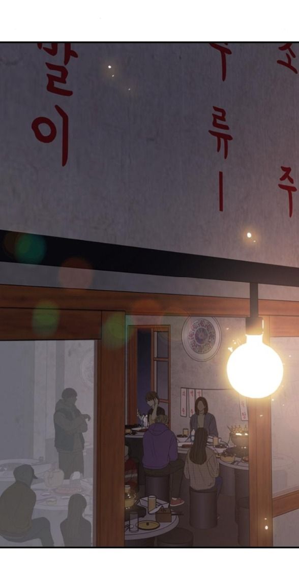 đọc truyện I