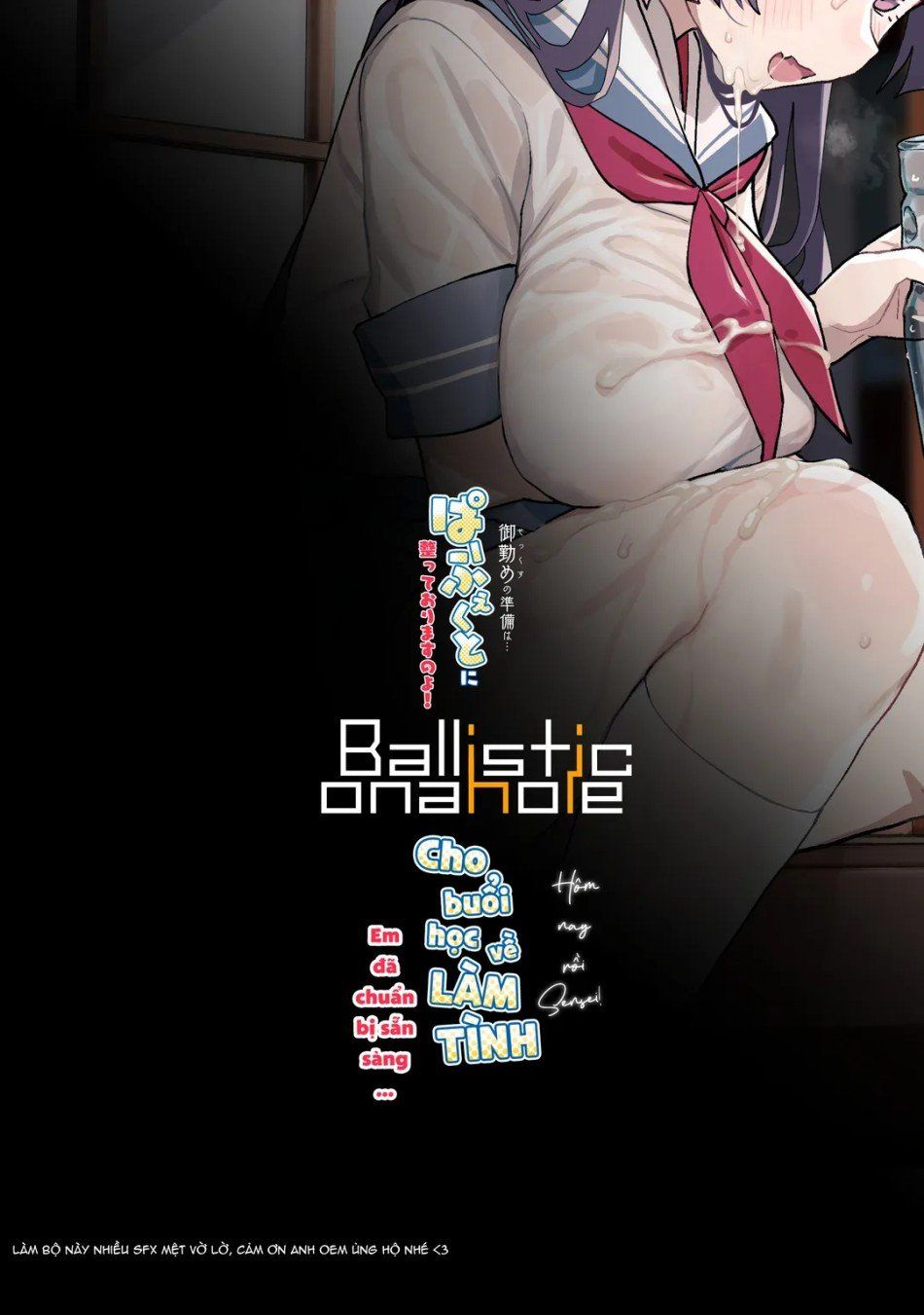 đọc truyện I’m Perfectly Prepared… For Sex! Oneshot ảnh 26 tại Thiên Thai Truyện