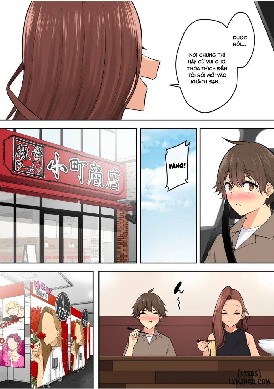 đọc truyện Imaizumi Đưa Cả Bầy Gyaru Về Nhà Mình 7 Chương 3 ảnh 17 tại Giả Dược