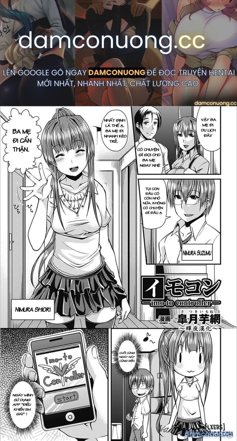 đọc truyện Imocon Imo-to Controller Chương 1 ảnh 2 tại Thiên Thai Truyện