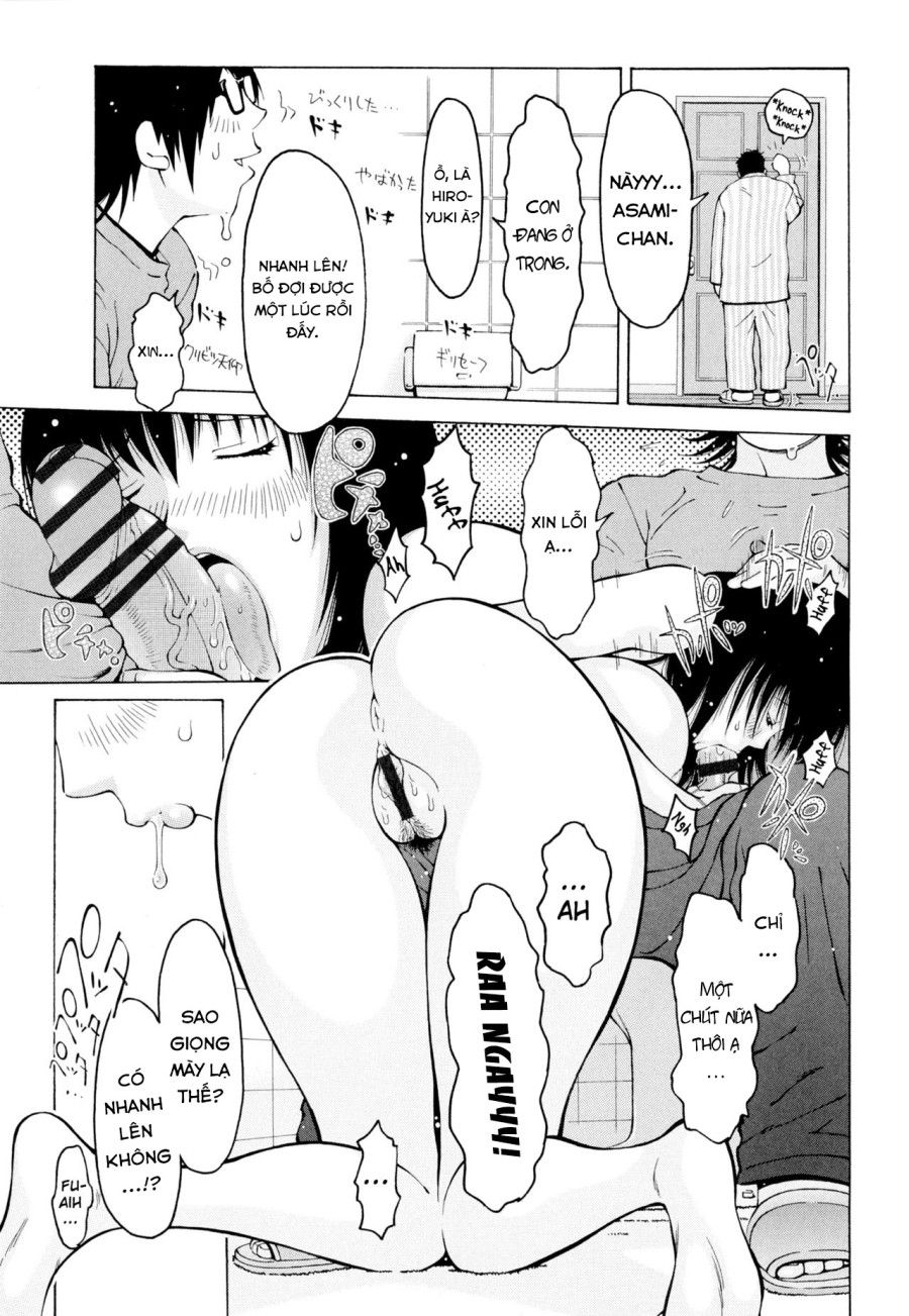 Imouto Contro Chương 1 page 7 - Giả Dược