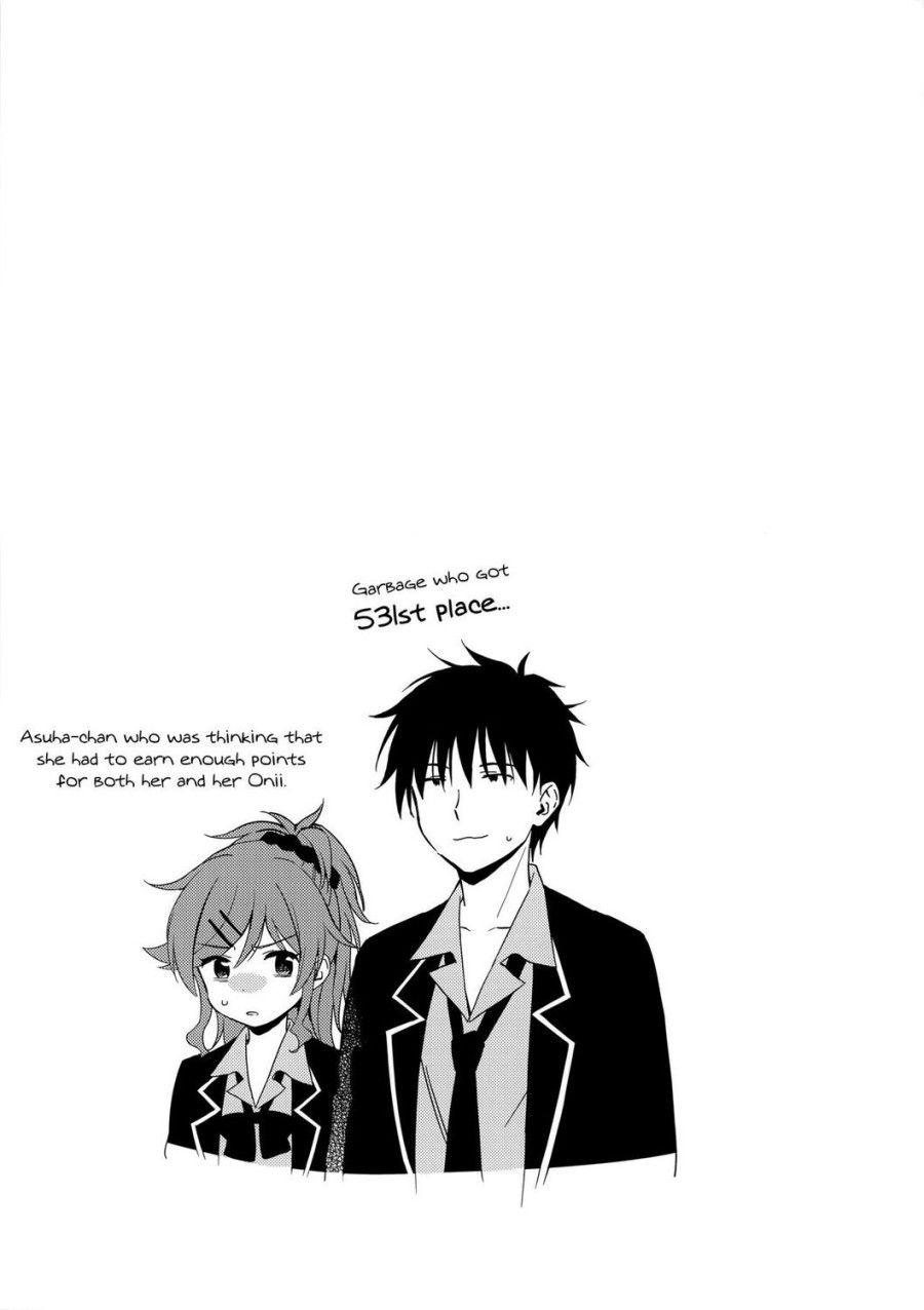 Imouto Manual (qualidea Code) Oneshot page 25 - Giả Dược