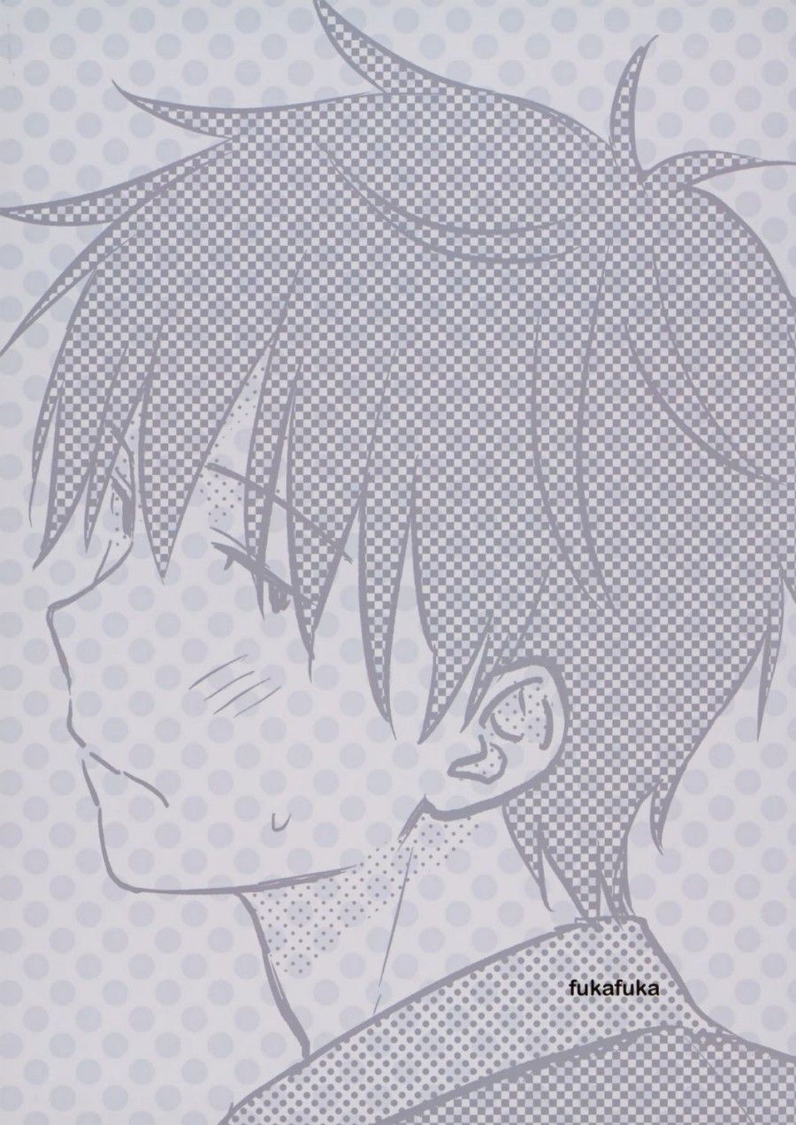 Imouto Manual (qualidea Code) Oneshot page 27 - Giả Dược