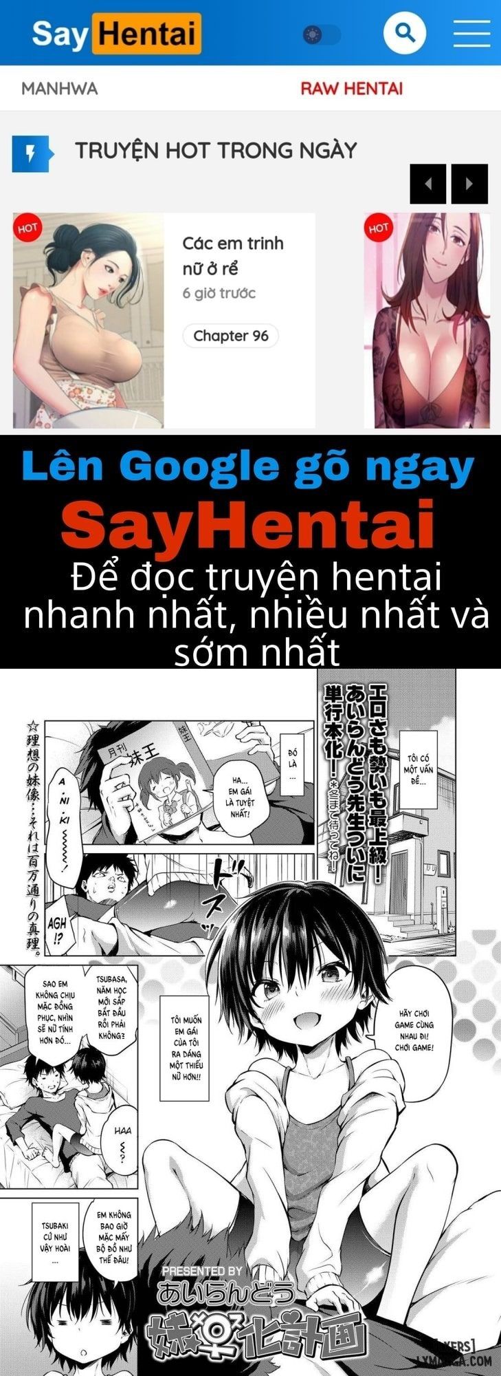 đọc truyện Imouto Mesu-ka Keikaku Chương 1 ảnh 2 tại Thiên Thai Truyện