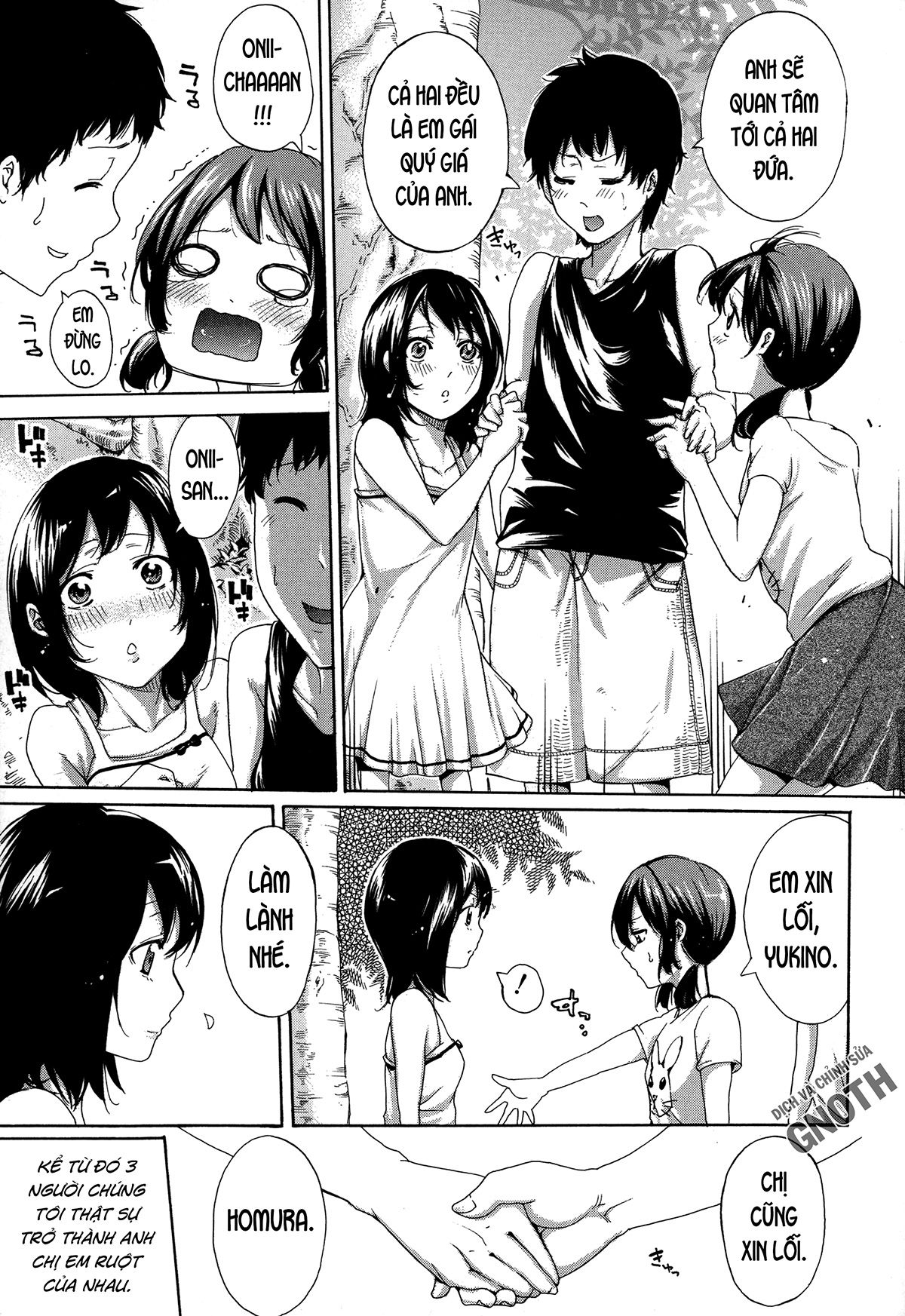 đọc truyện Imouto No Naka Chương 1 ảnh 11 tại Giả Dược