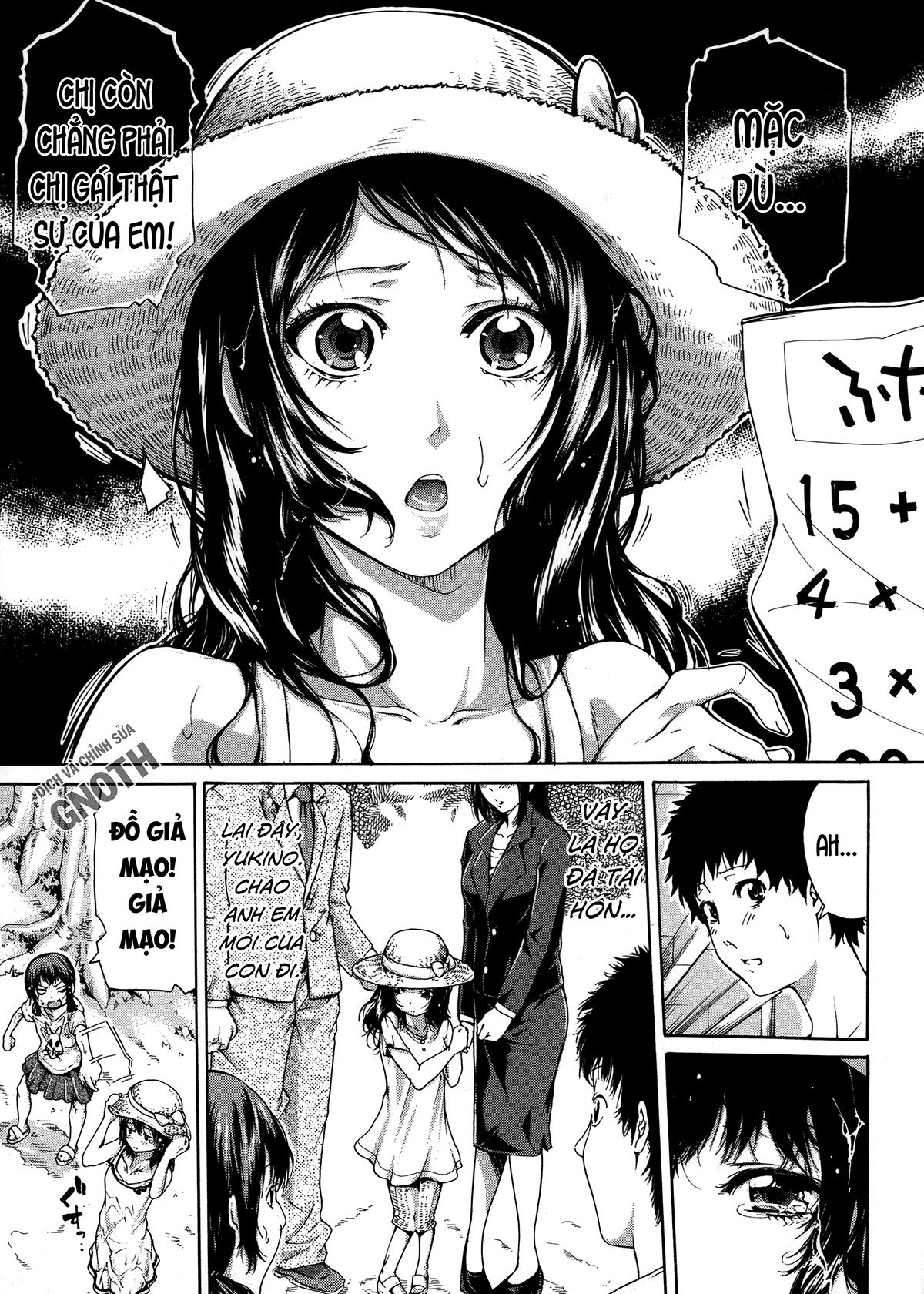 đọc truyện Imouto No Naka Chương 1 ảnh 9 tại Giả Dược