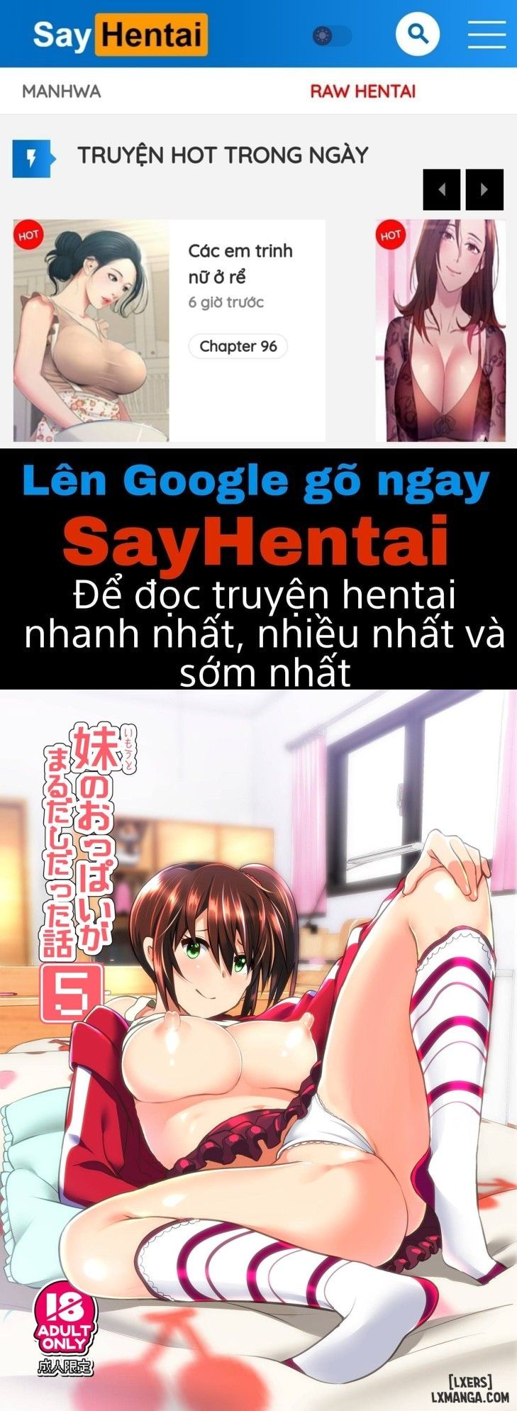đọc truyện Imouto No Oppai Ga Marudashi Datta Hanashi Chương 5 ảnh 1 tại Truyện Dạ Ký