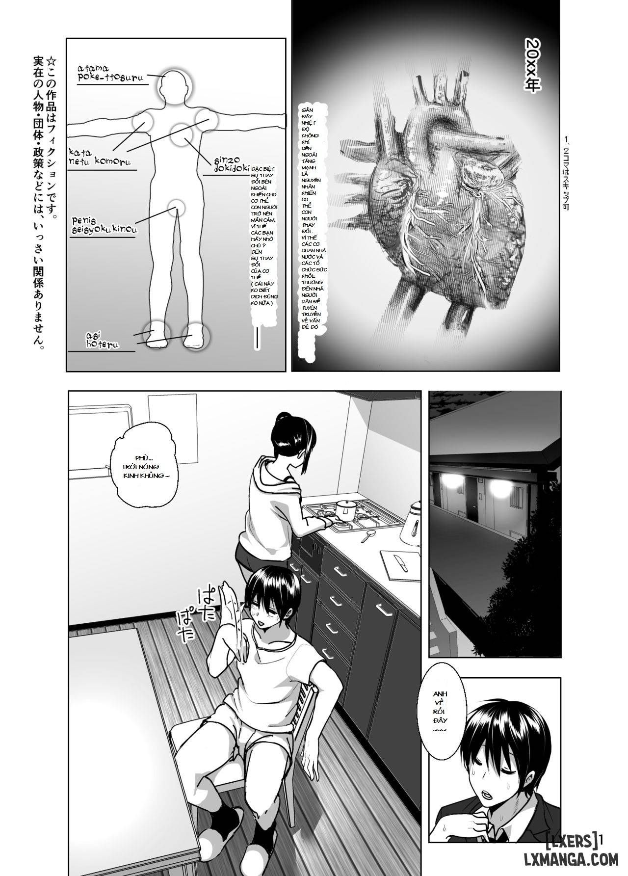 đọc truyện Imouto No Oppai Ga Marudashi Datta Hanashi Chương 5 ảnh 2 tại Truyện Dạ Ký