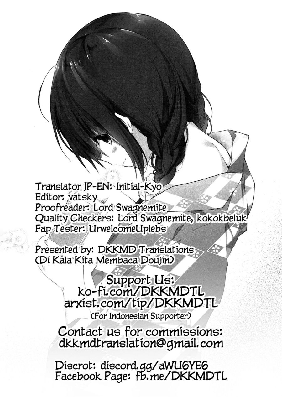 Imouto No Otetsudai 9 Oneshot page 24 - Giả Dược