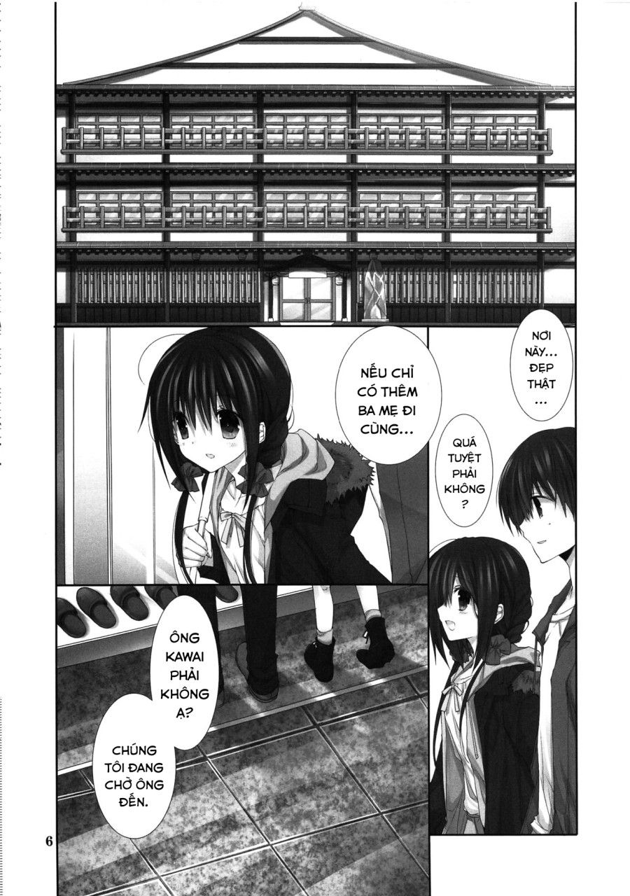 Imouto No Otetsudai 9 Oneshot page 6 - Giả Dược