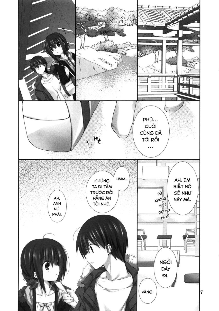 Imouto No Otetsudai 9 Oneshot page 7 - Giả Dược