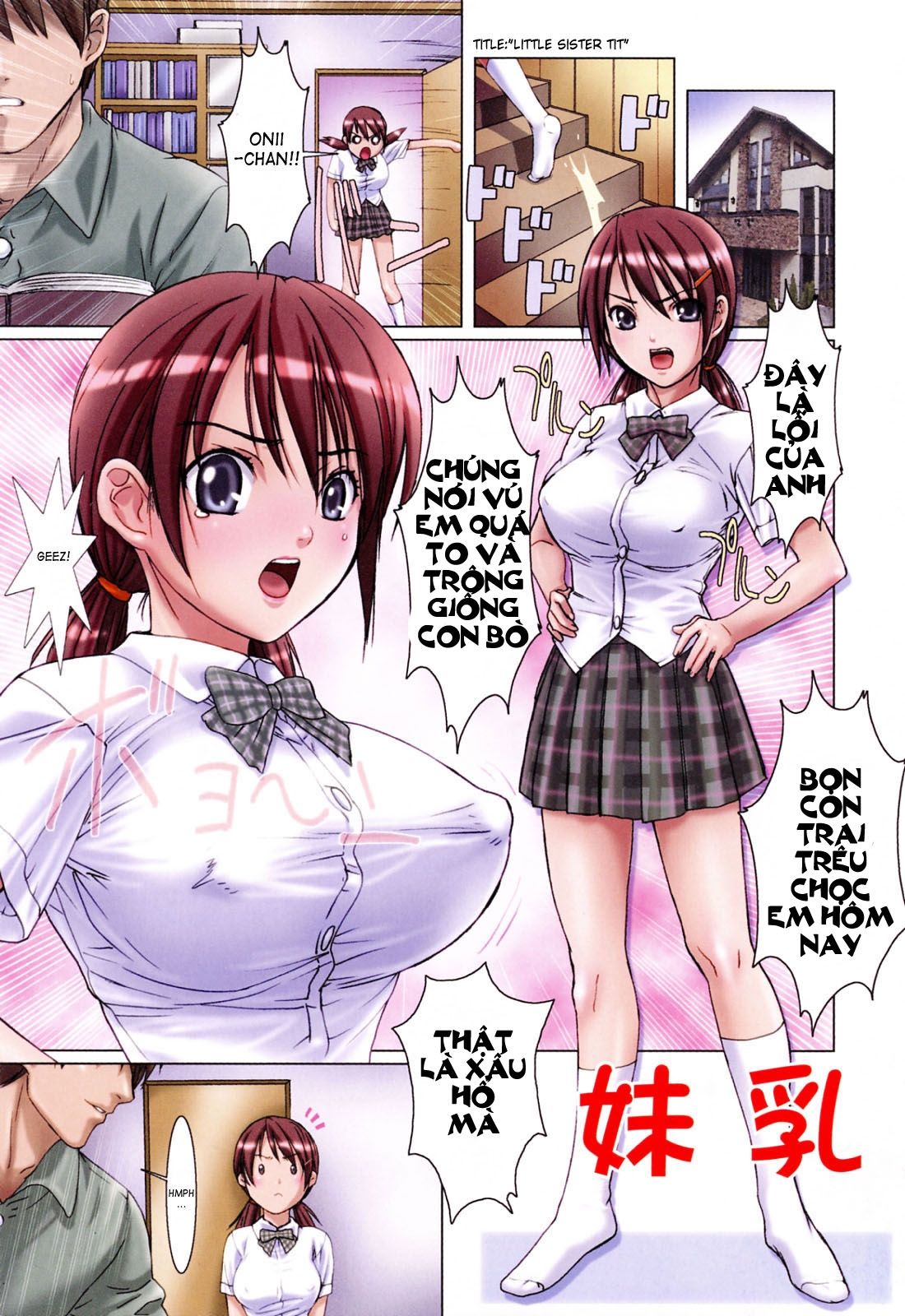 đọc truyện Imouto-tachi No Sasayaki Chương 1 ảnh 6 tại Giả Dược