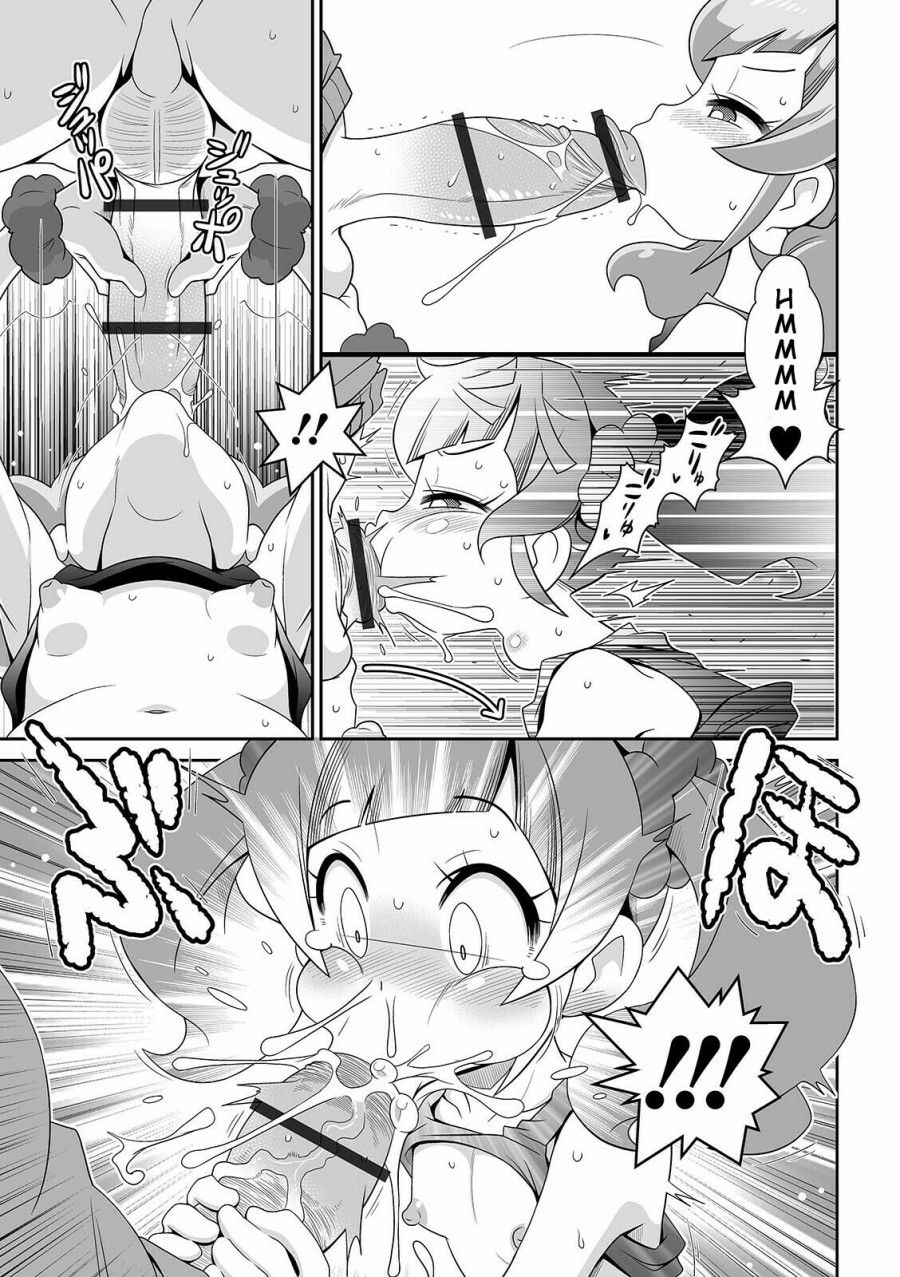 Imouto Tissue Oneshot page 9 - Giả Dược