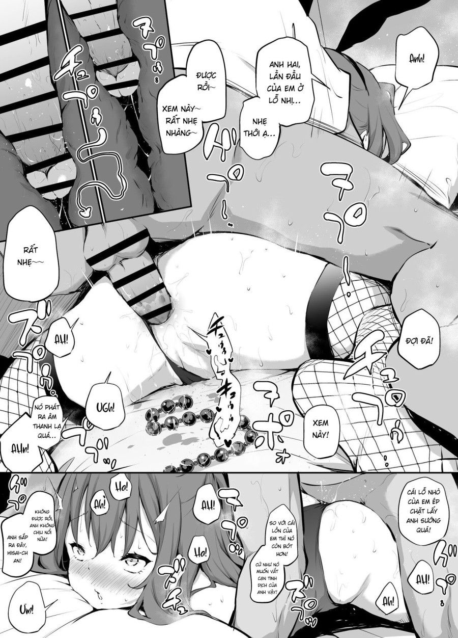 đọc truyện Imouto To Nori De Ecchi Shita Ken Omake Chương 0 ảnh 5 tại Thiên Thai Truyện