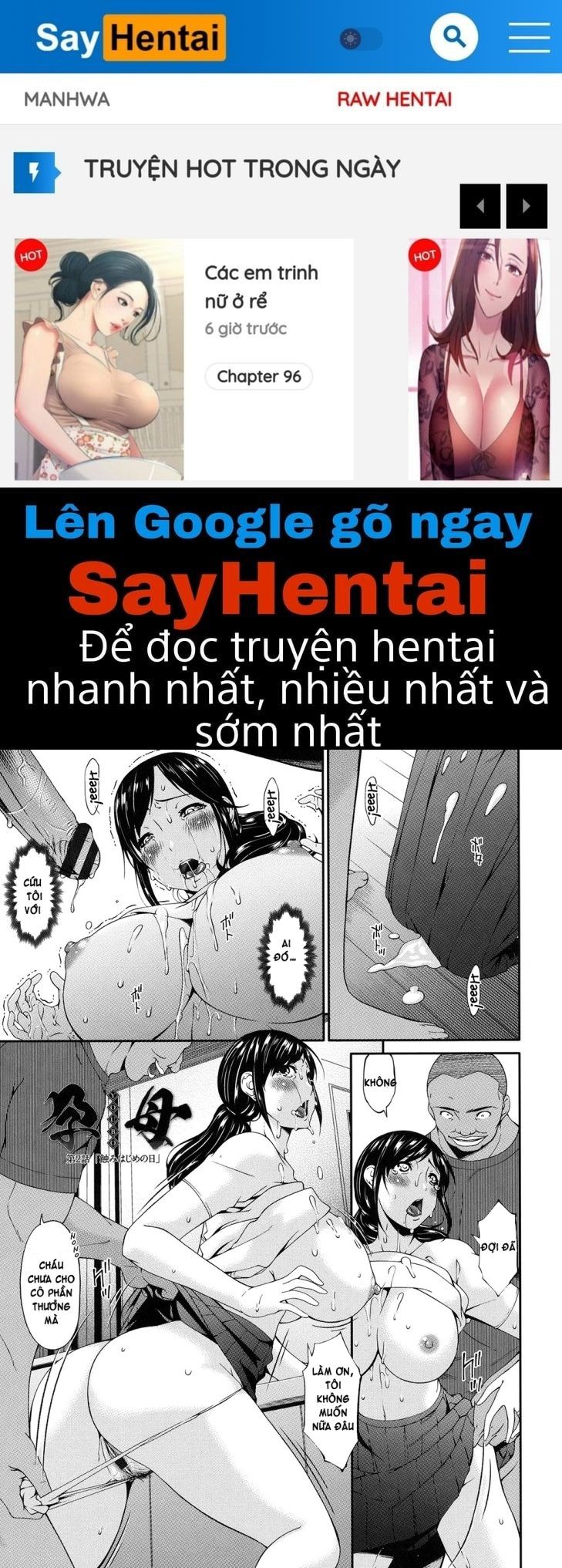 đọc truyện Impregnated Mother Chương 2 ảnh 1 tại Thiên Thai Truyện