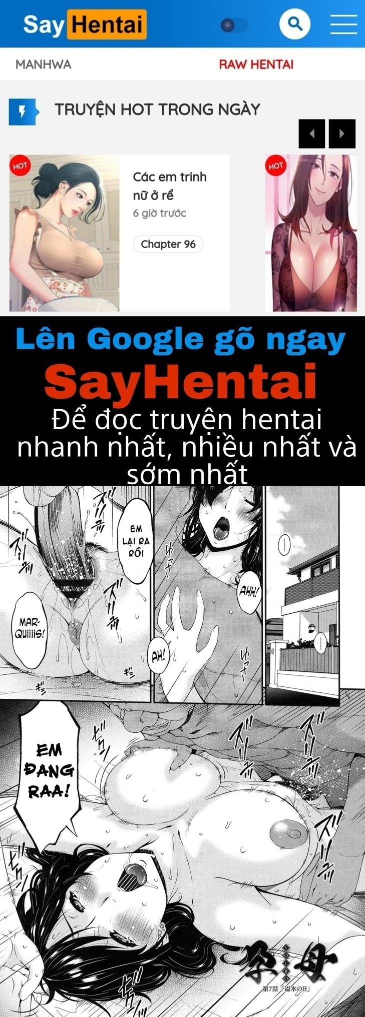 đọc truyện Impregnated Mother Chương 6 ảnh 1 tại Thiên Thai Truyện