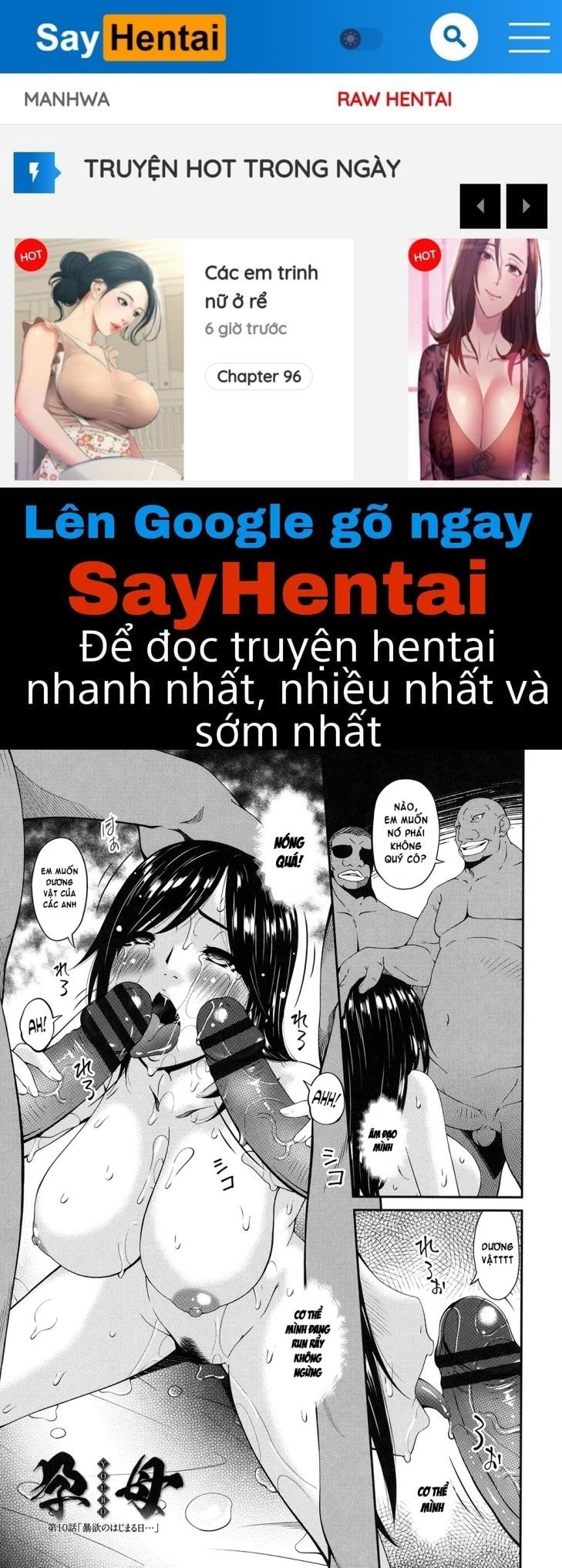 đọc truyện Impregnated Mother Chương 8 ảnh 1 tại Thiên Thai Truyện