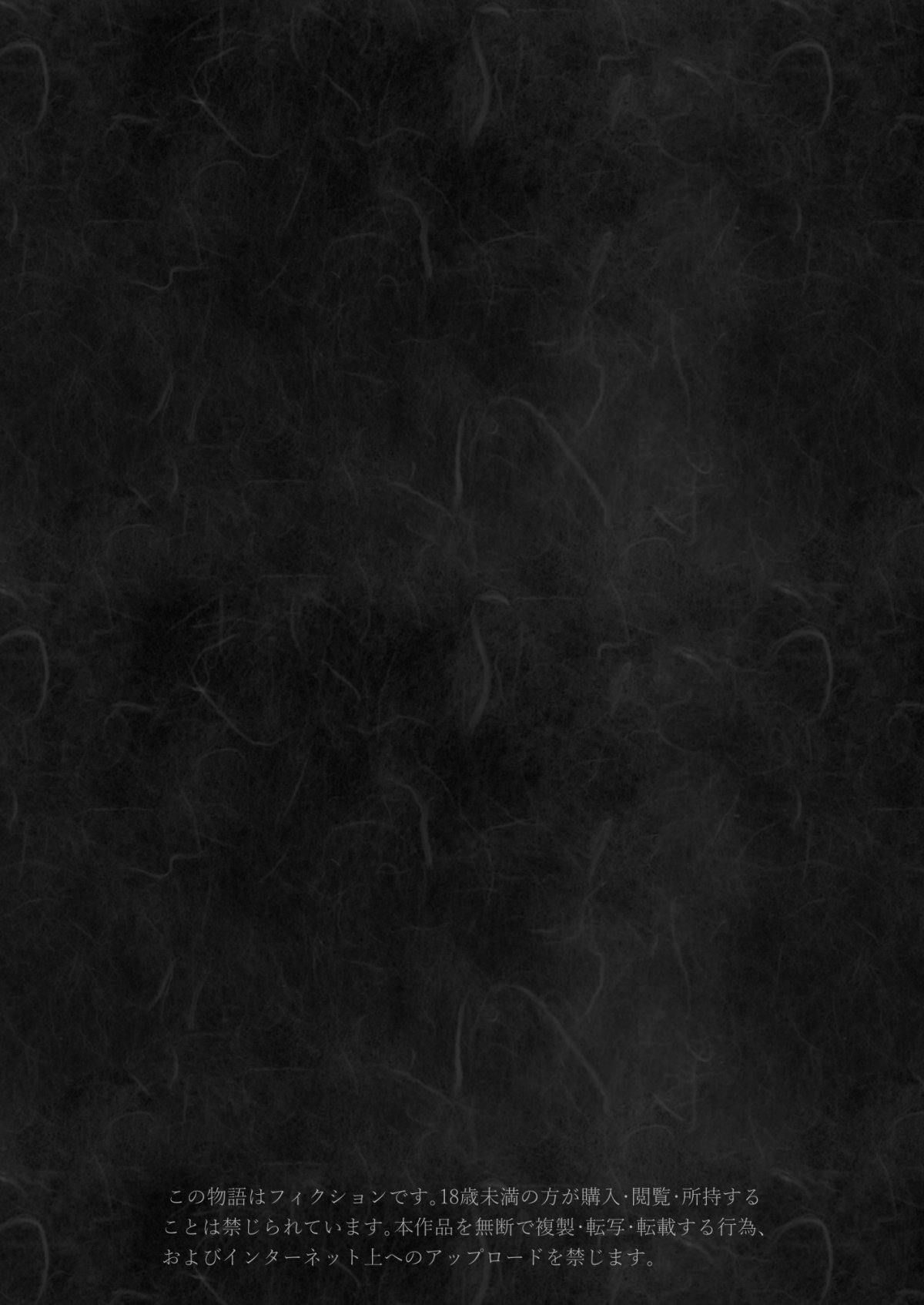 đọc truyện Impregnation Ritual Oneshot ảnh 112 tại Thiên Thai Truyện