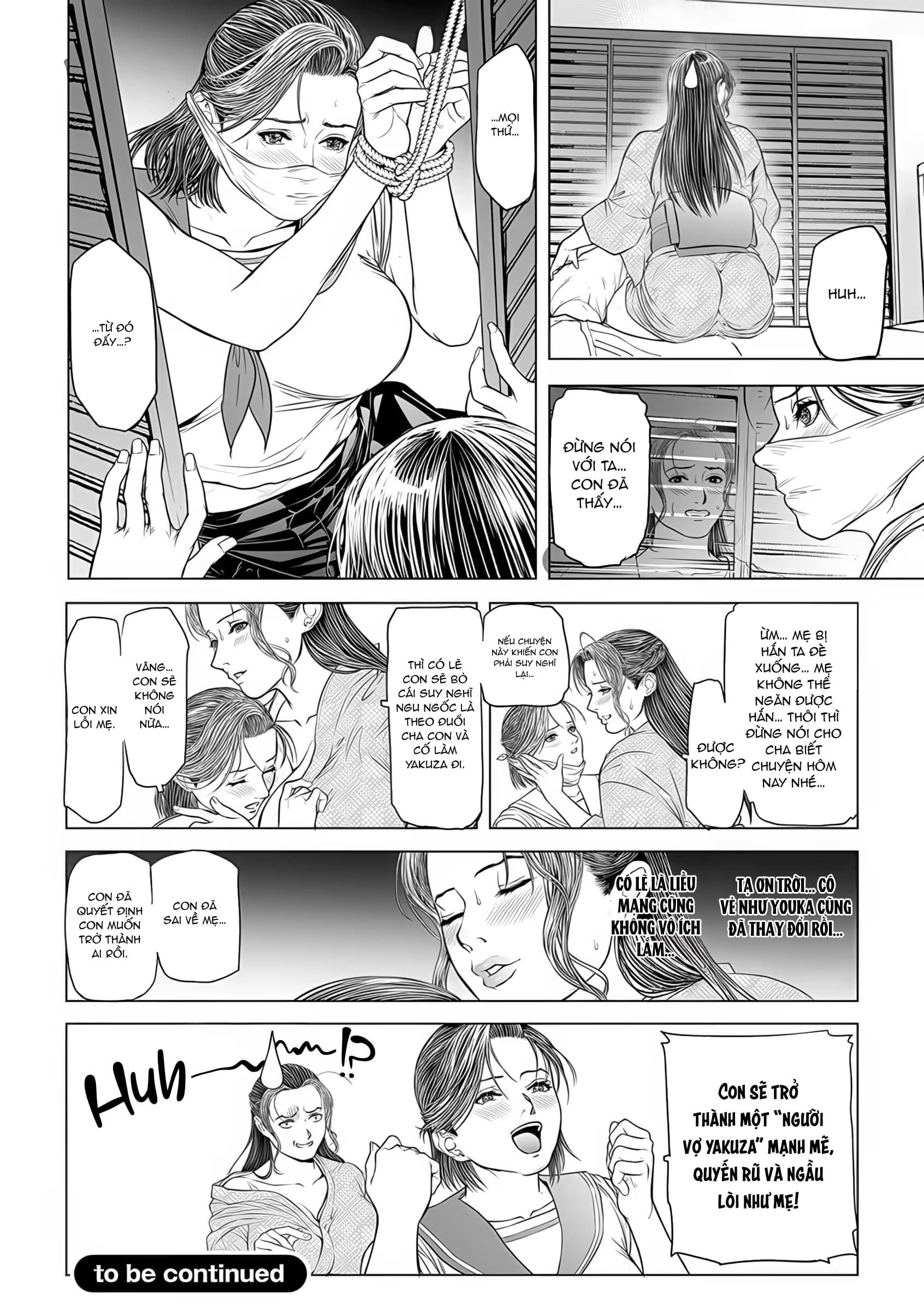 đọc truyện In Ka ~inga~ Kangoku No Onna Goroshiya Chương 2 ảnh 24 tại Thiên Thai Truyện