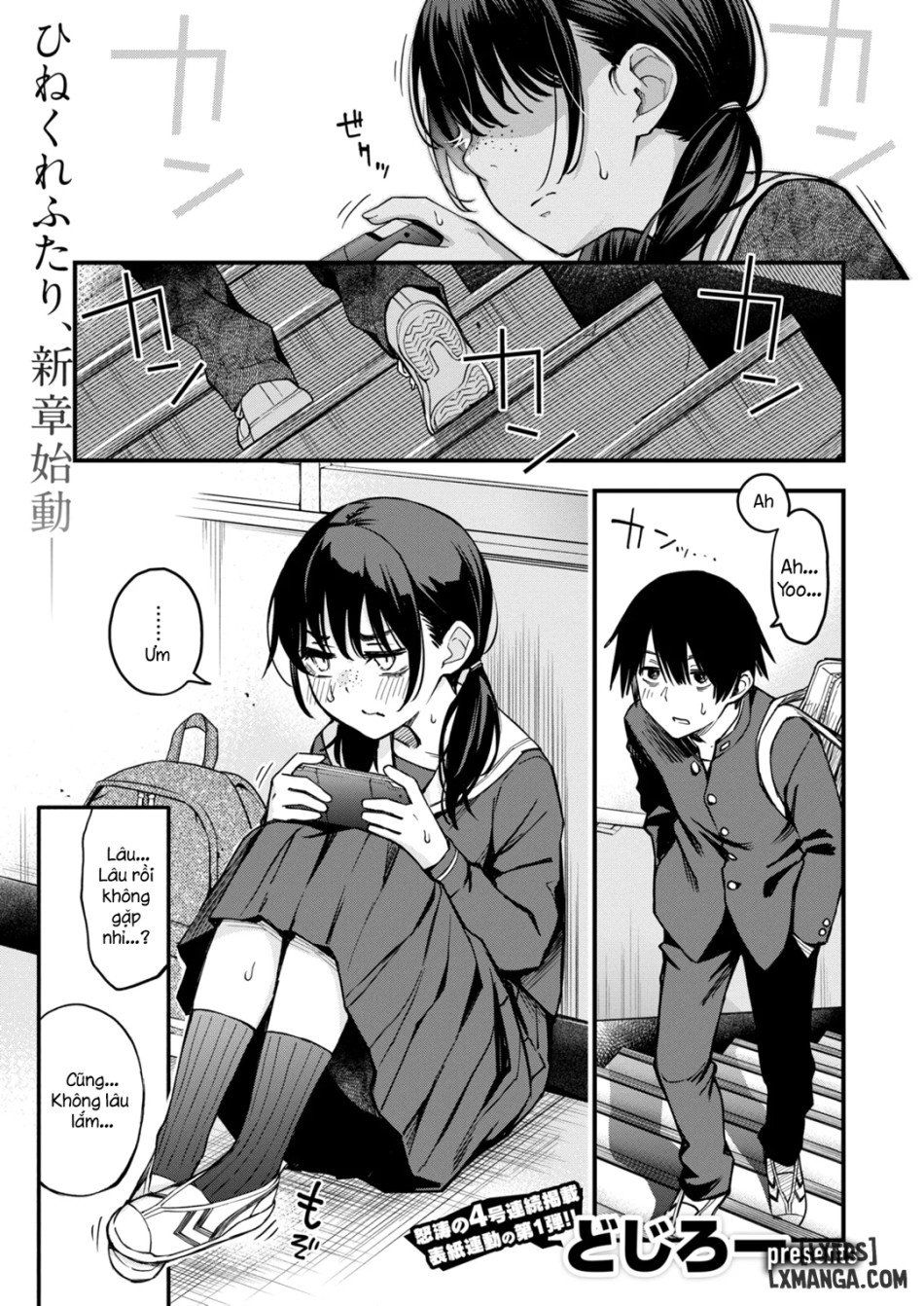 đọc truyện In-kya Doushi No Tsukiau Chokuzen Ga Ichiban Eroi Yone Chương 1 ảnh 4 tại Giả Dược