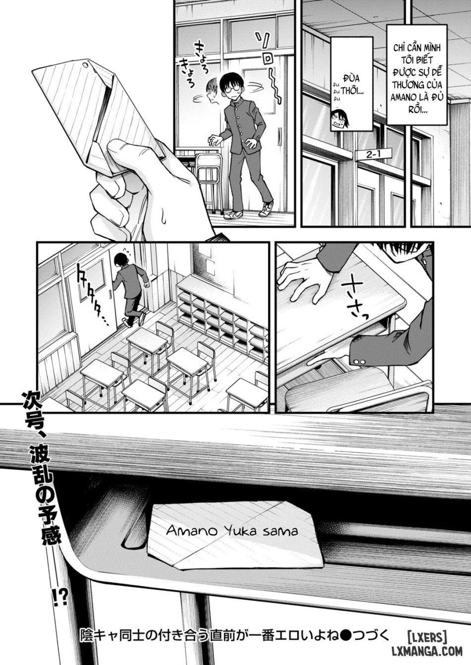 đọc truyện In-kya Doushi No Tsukiau Chokuzen Ga Ichiban Eroi Yone Chương 1 ảnh 33 tại Giả Dược