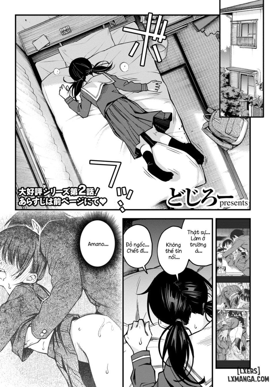 đọc truyện In-kya Doushi No Tsukiau Chokuzen Ga Ichiban Eroi Yone Chương 2 ảnh 2 tại Giả Dược
