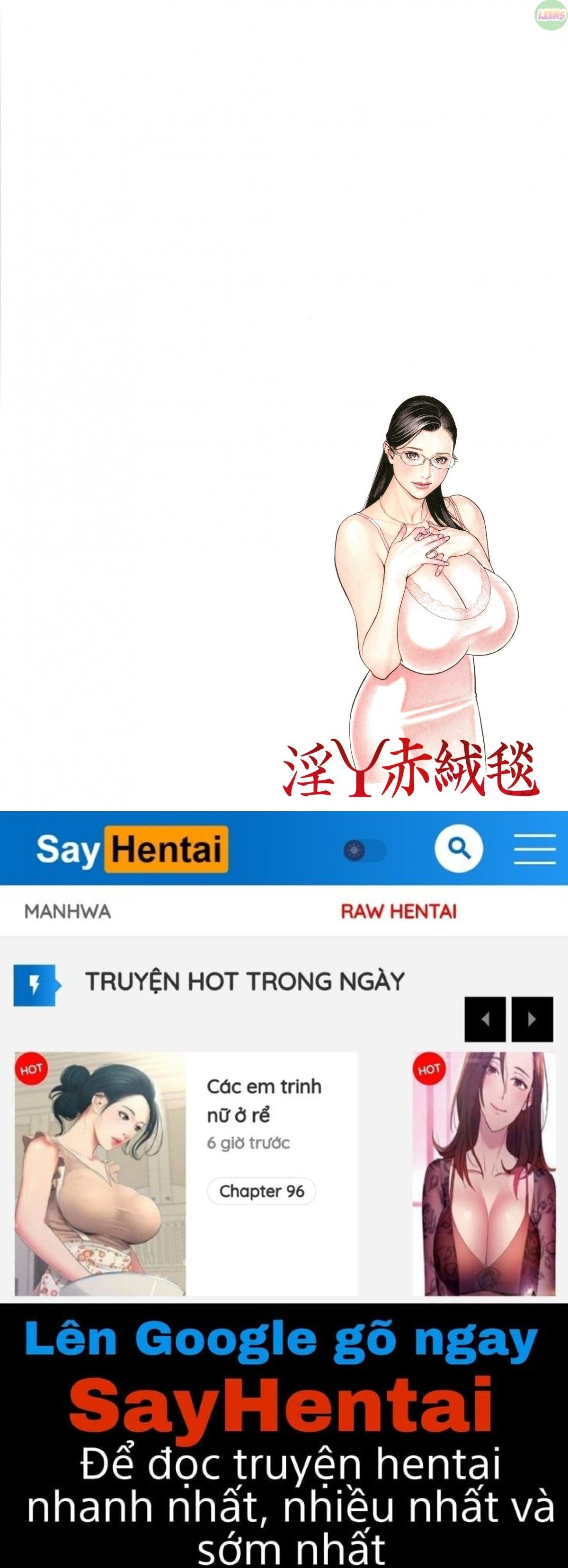 đọc truyện In Y Akajuutan Chương 10 ảnh 26 tại Truyện Dạ Ký