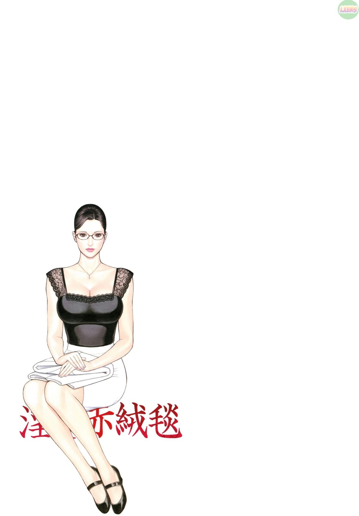 đọc truyện In Y Akajuutan Chương 8 ảnh 24 tại Truyện Dạ Ký
