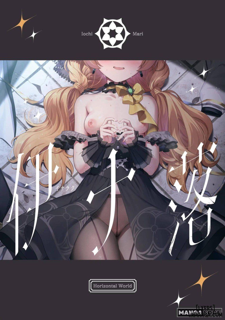 đọc truyện Inaraku Chương 1 ảnh 28 tại Thiên Thai Truyện