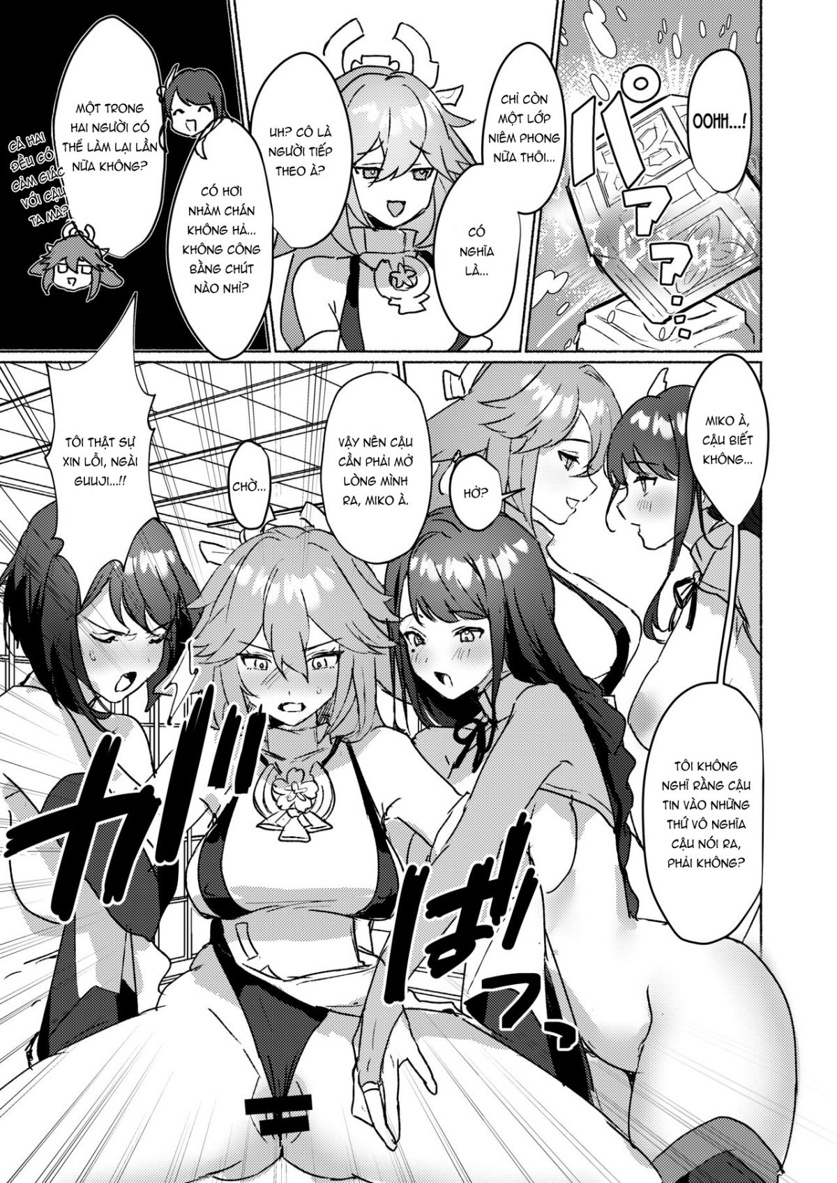 đọc truyện Inazuma Triumvirates And The F**k Or Die Domain Oneshot ảnh 13 tại Giả Dược