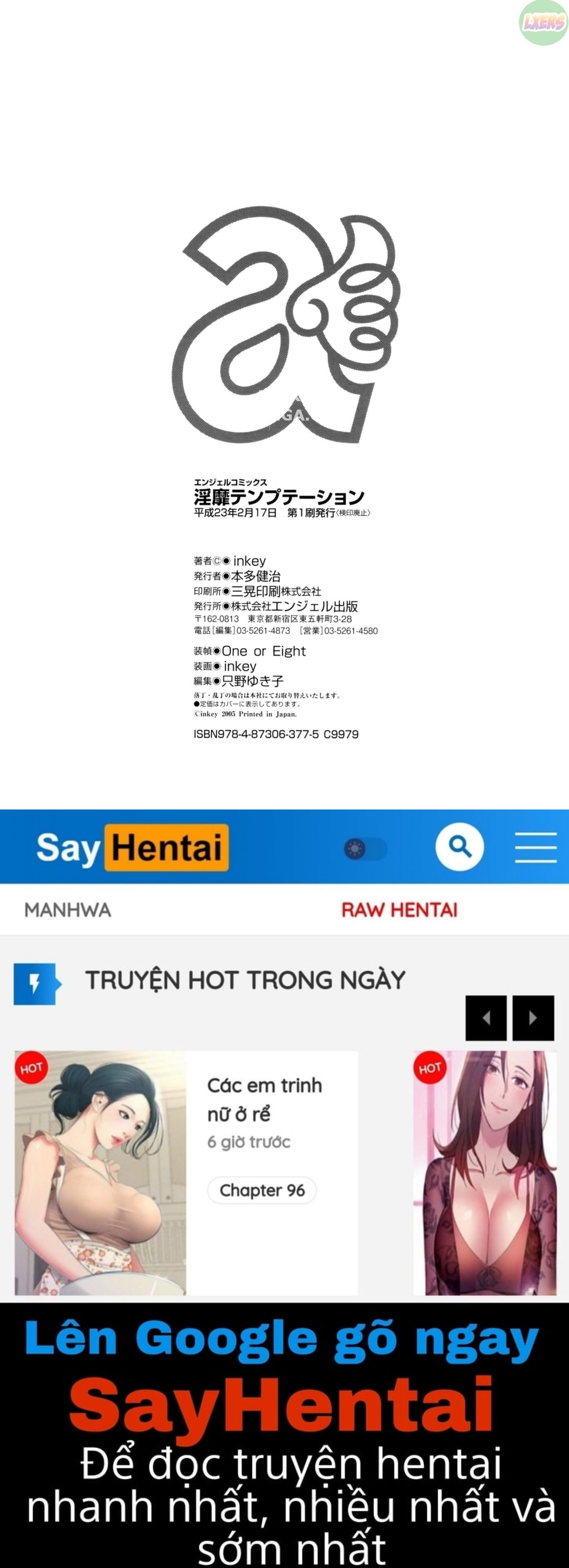 đọc truyện Inbi Temptation Chương 7 ảnh 38 tại Giả Dược