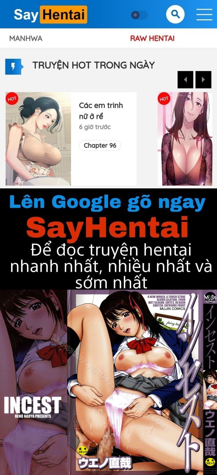 đọc truyện Incest! Chương 1 ảnh 1 tại Giả Dược
