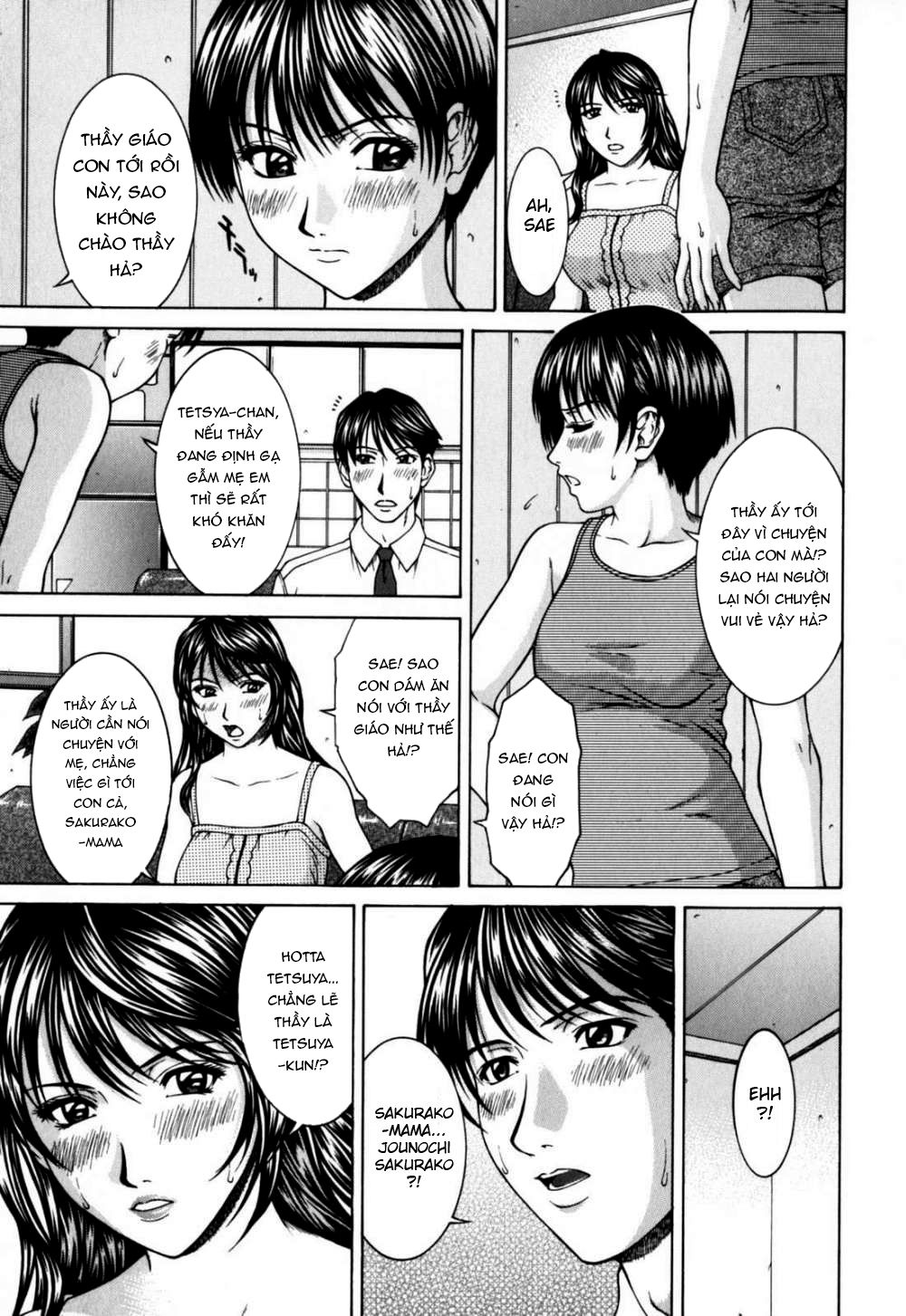 đọc truyện Incest! Chương 7 ảnh 5 tại Giả Dược