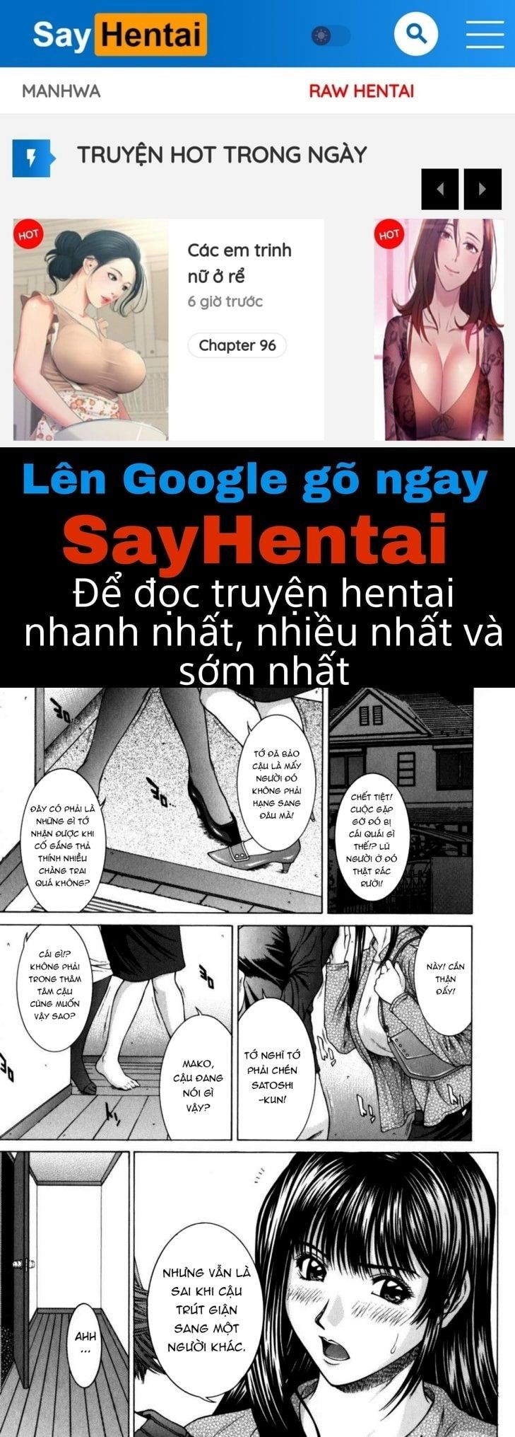 đọc truyện Incest! Chương 8 ảnh 1 tại Giả Dược