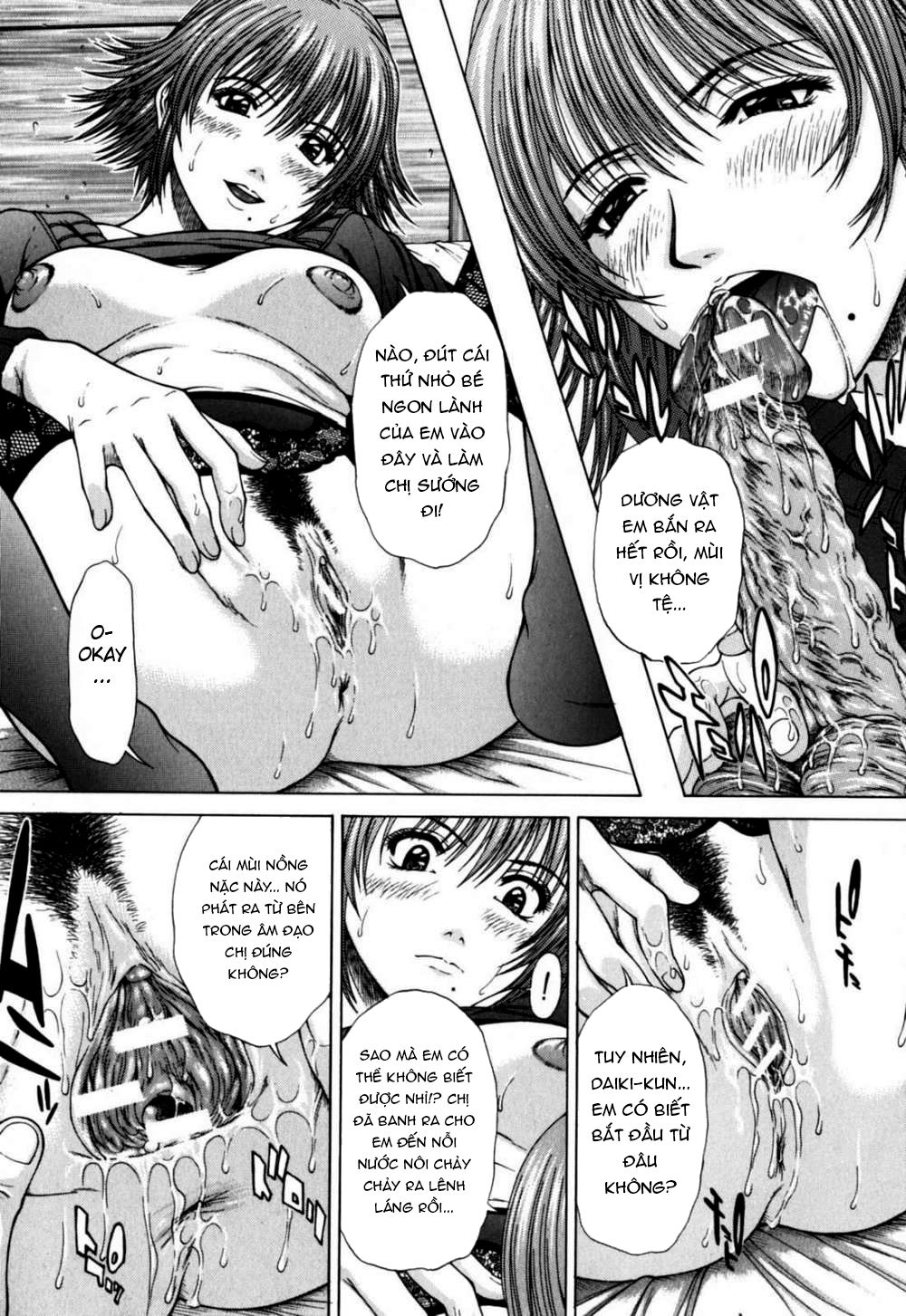đọc truyện Incest! Chương 8 ảnh 13 tại Giả Dược
