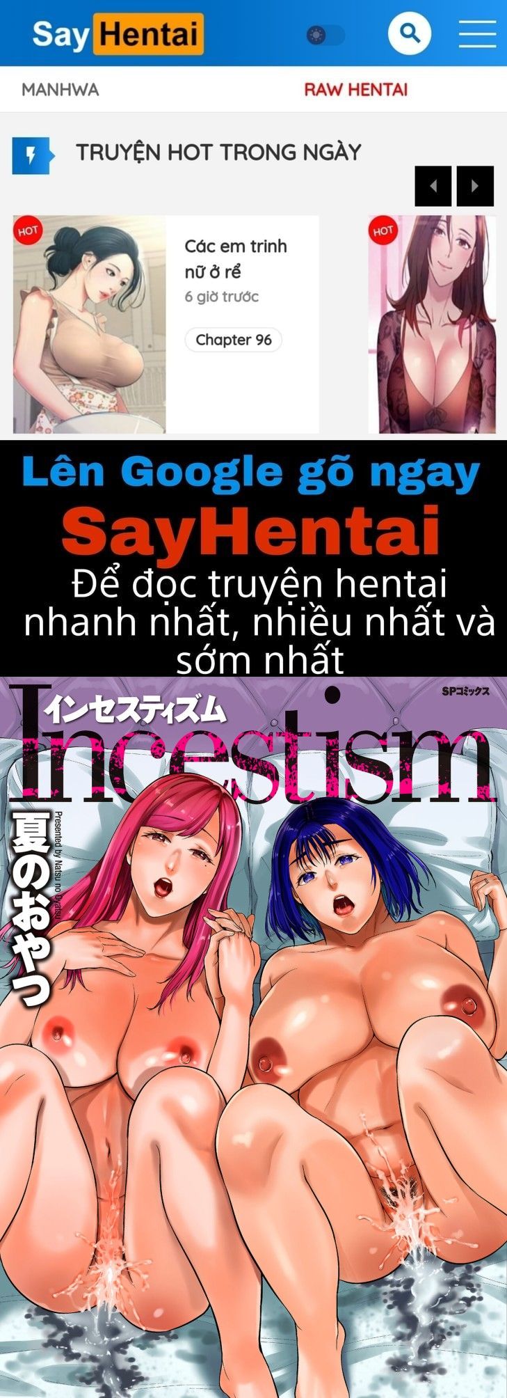 đọc truyện Incestism Chương 1 ảnh 1 tại Truyện Dạ Ký